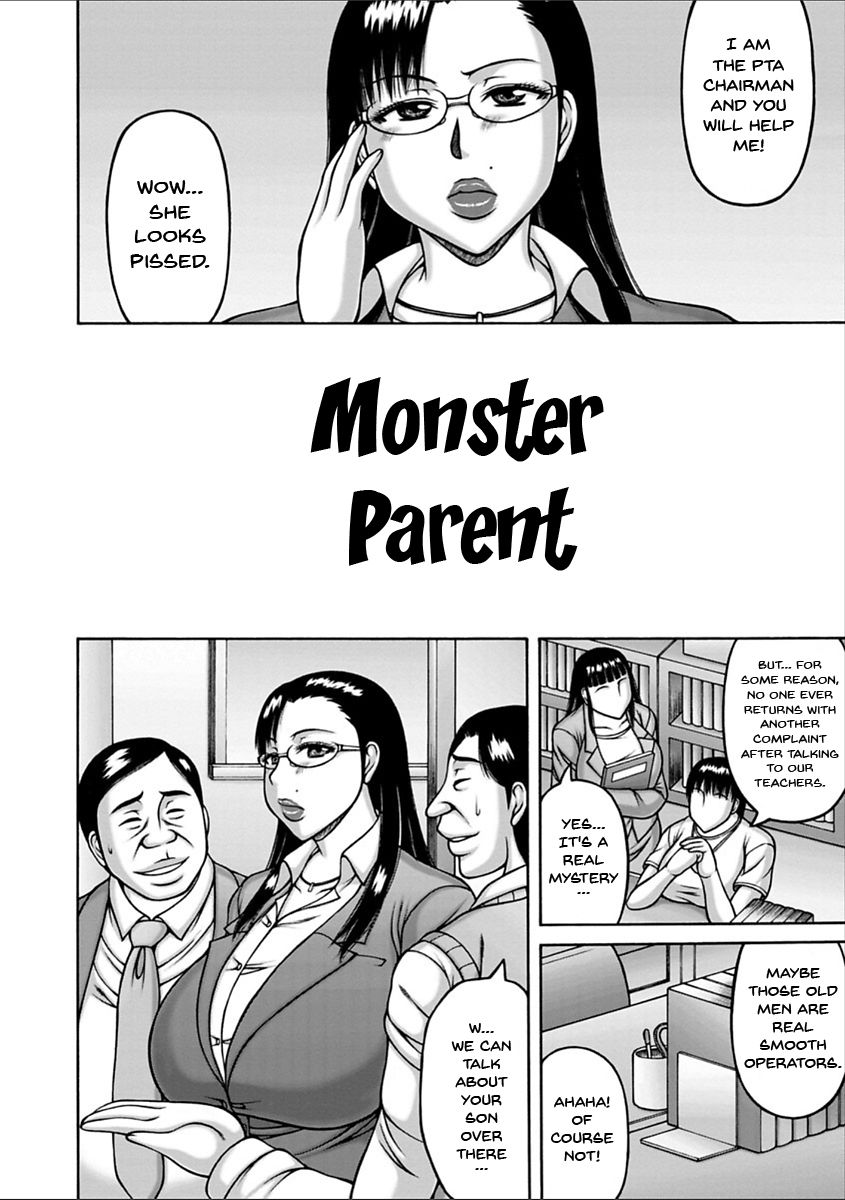 Yarilog - Page 145