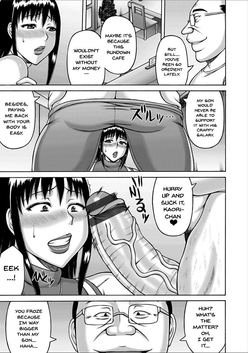 Yarilog - Page 68
