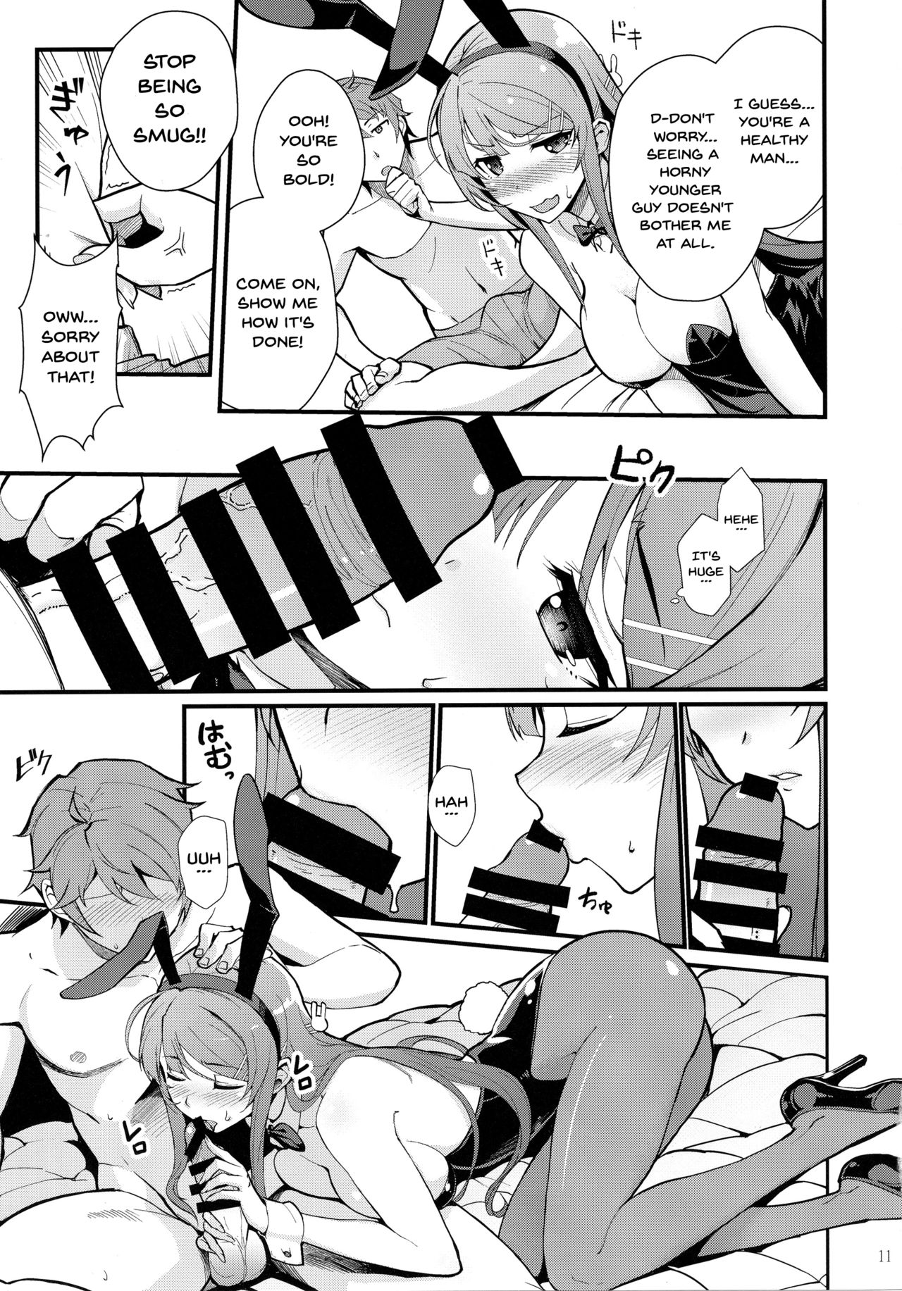 Bunny Lovers - Page 11