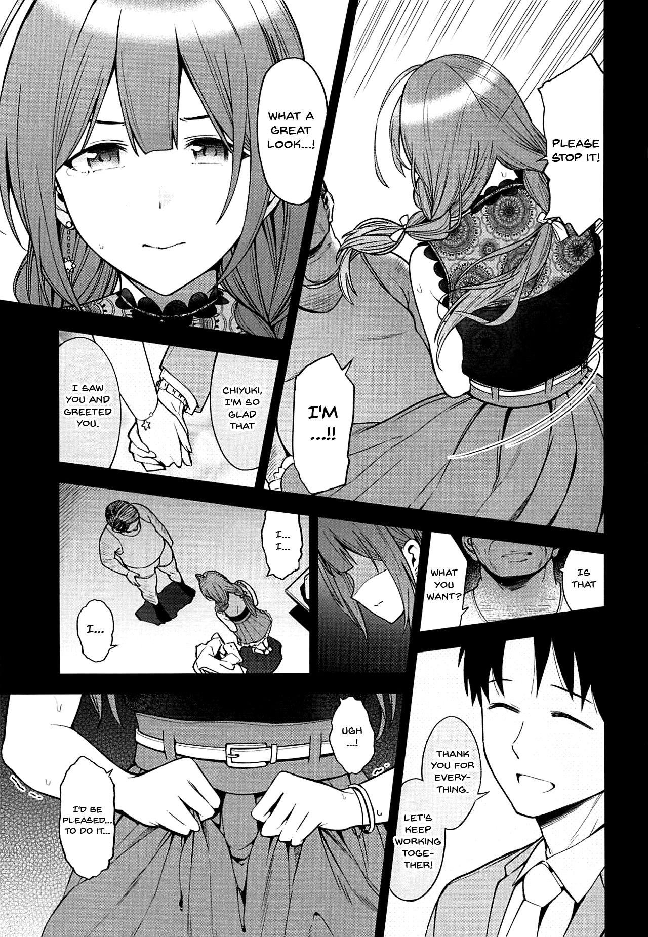 Night Blooming - Page 13