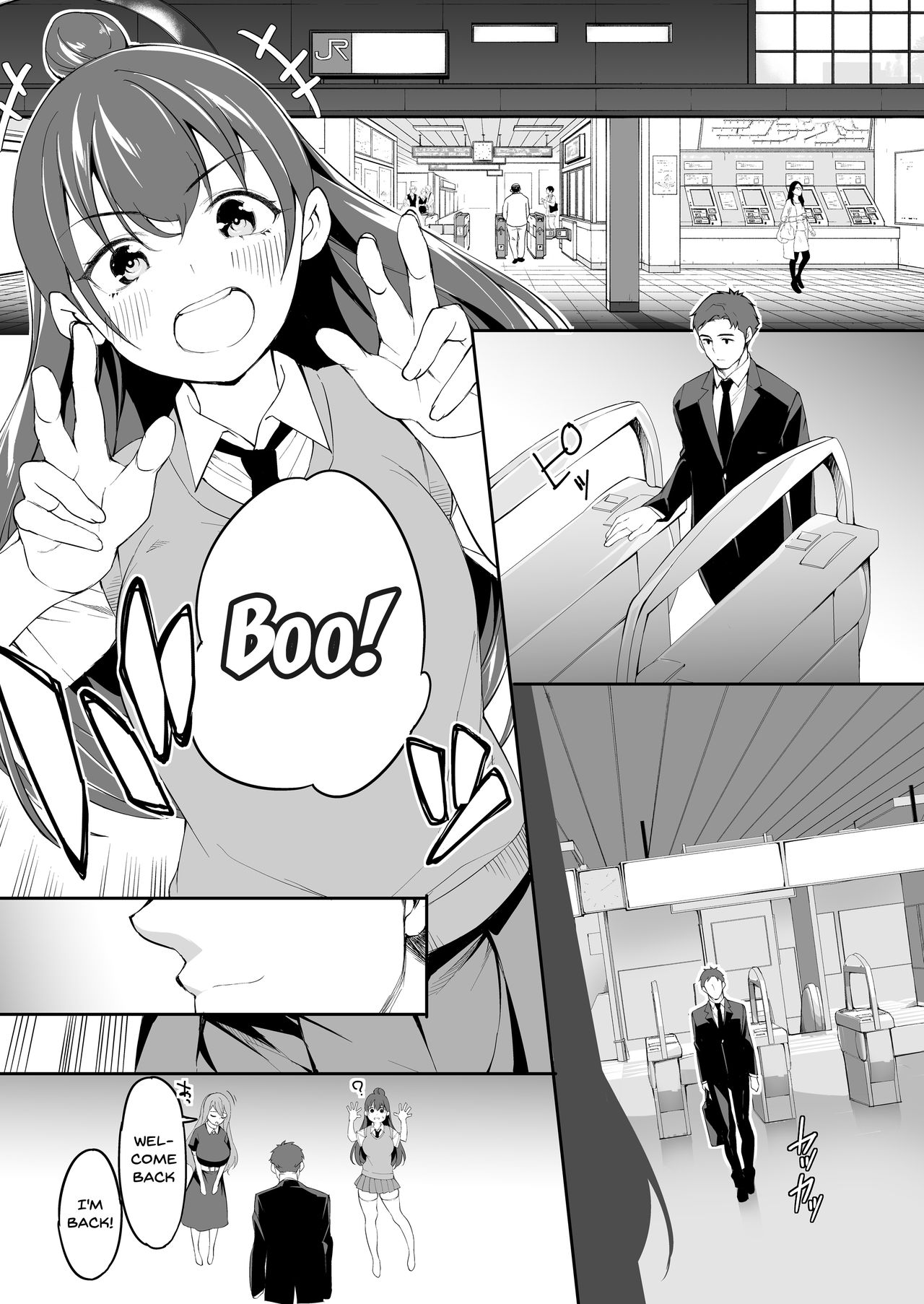 Ore dake ga Sawareru Futago - Page 100