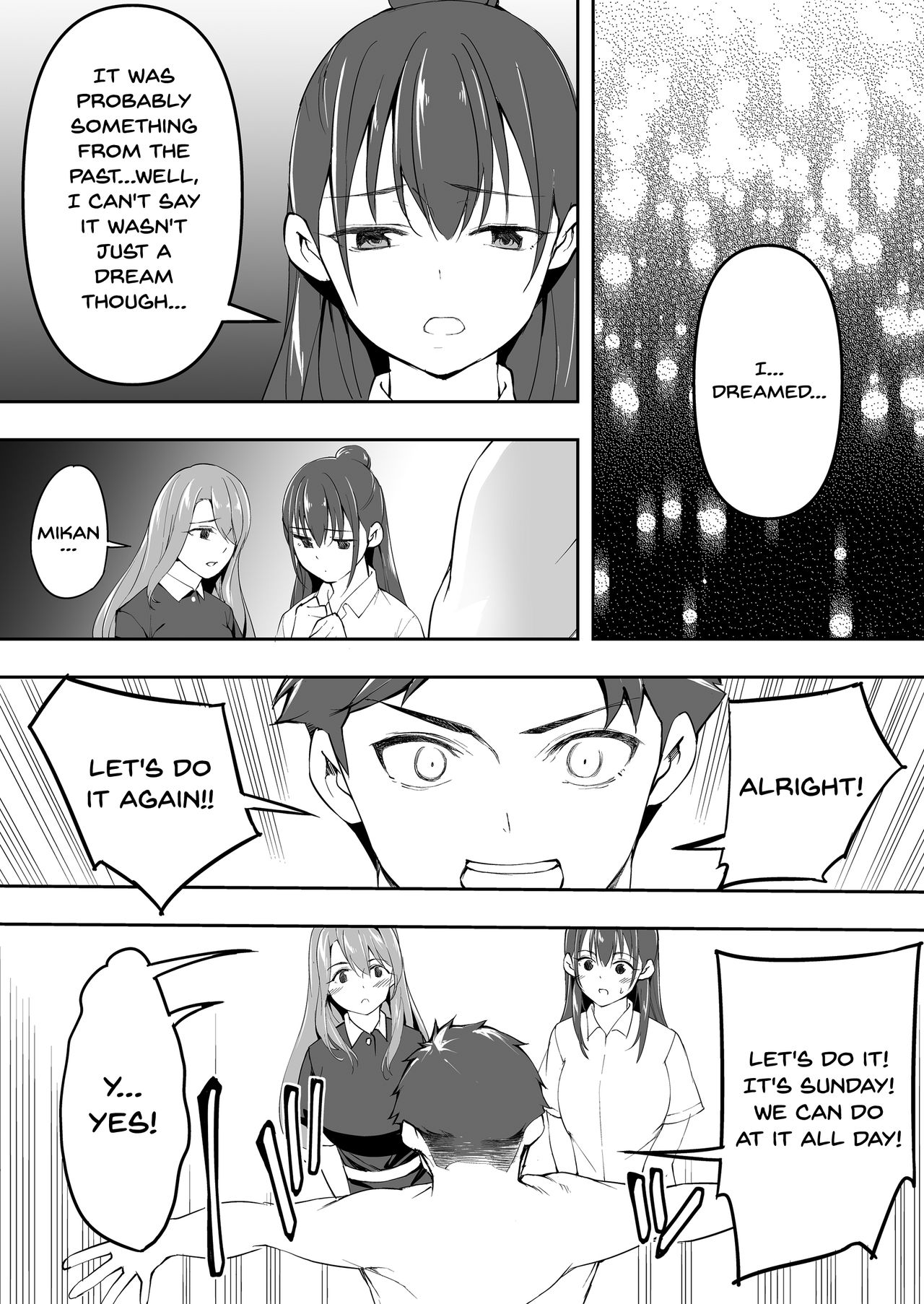 Ore dake ga Sawareru Futago - Page 77