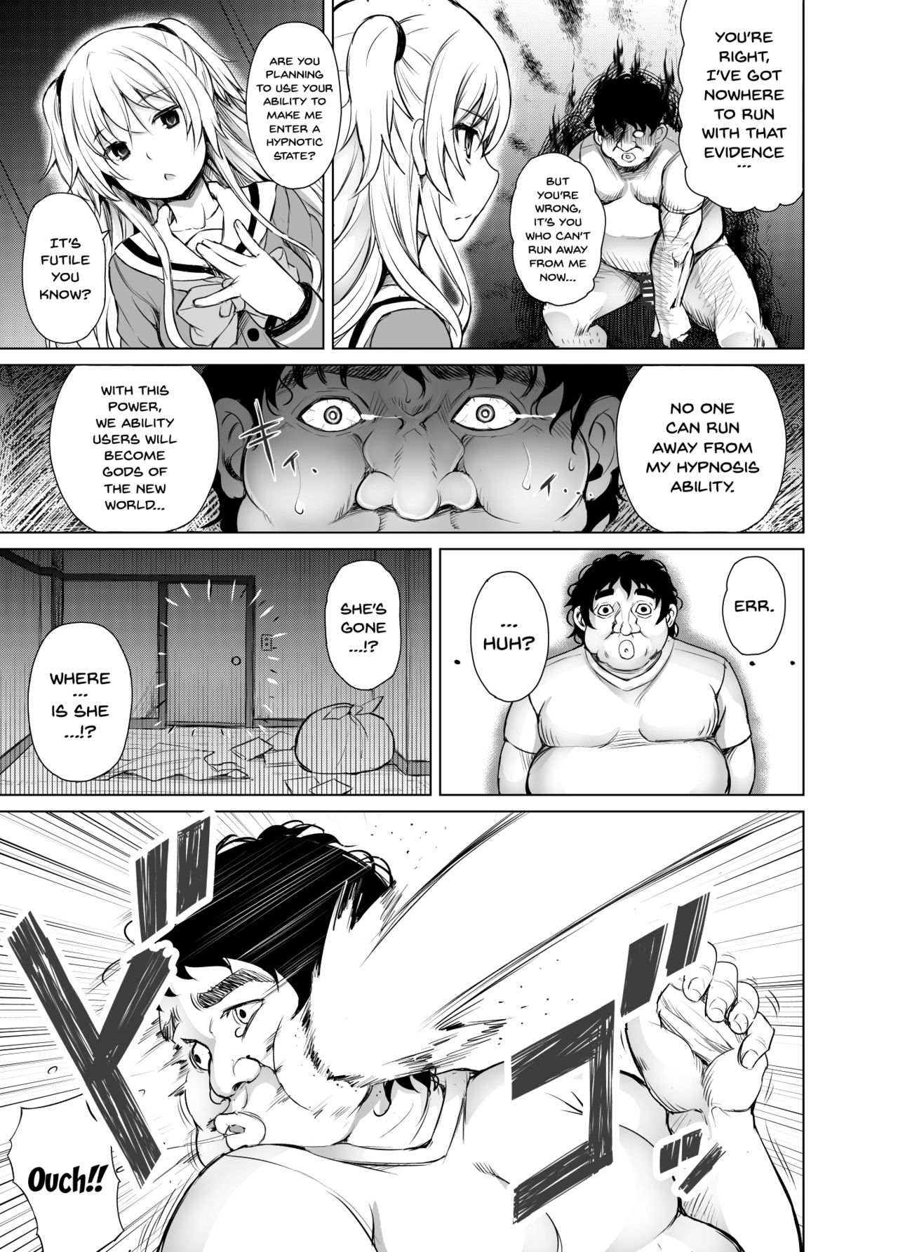 PTD-Ero2 - Page 6