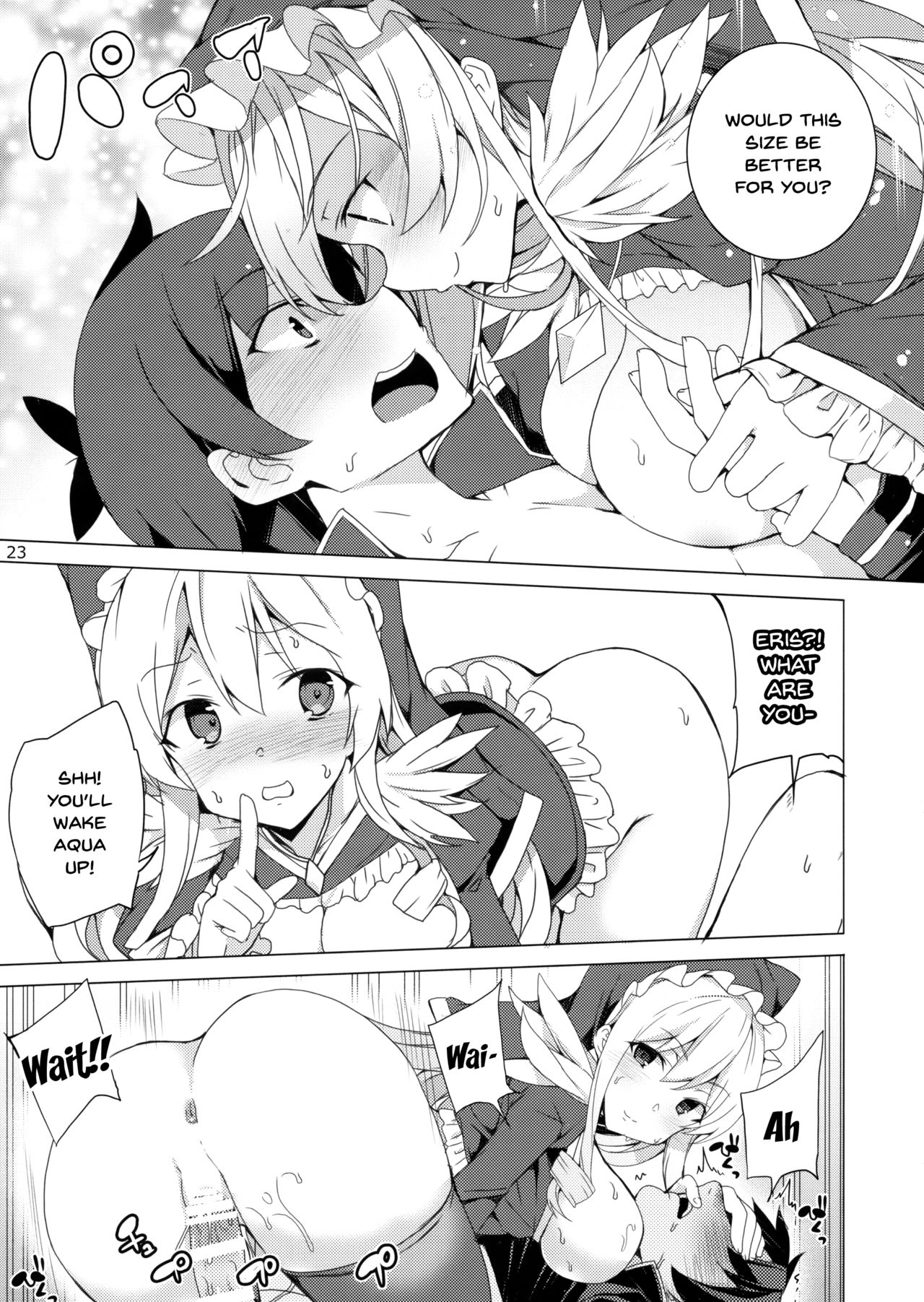 Kono Subarashii Megami-tachi to 3P o! - Page 20