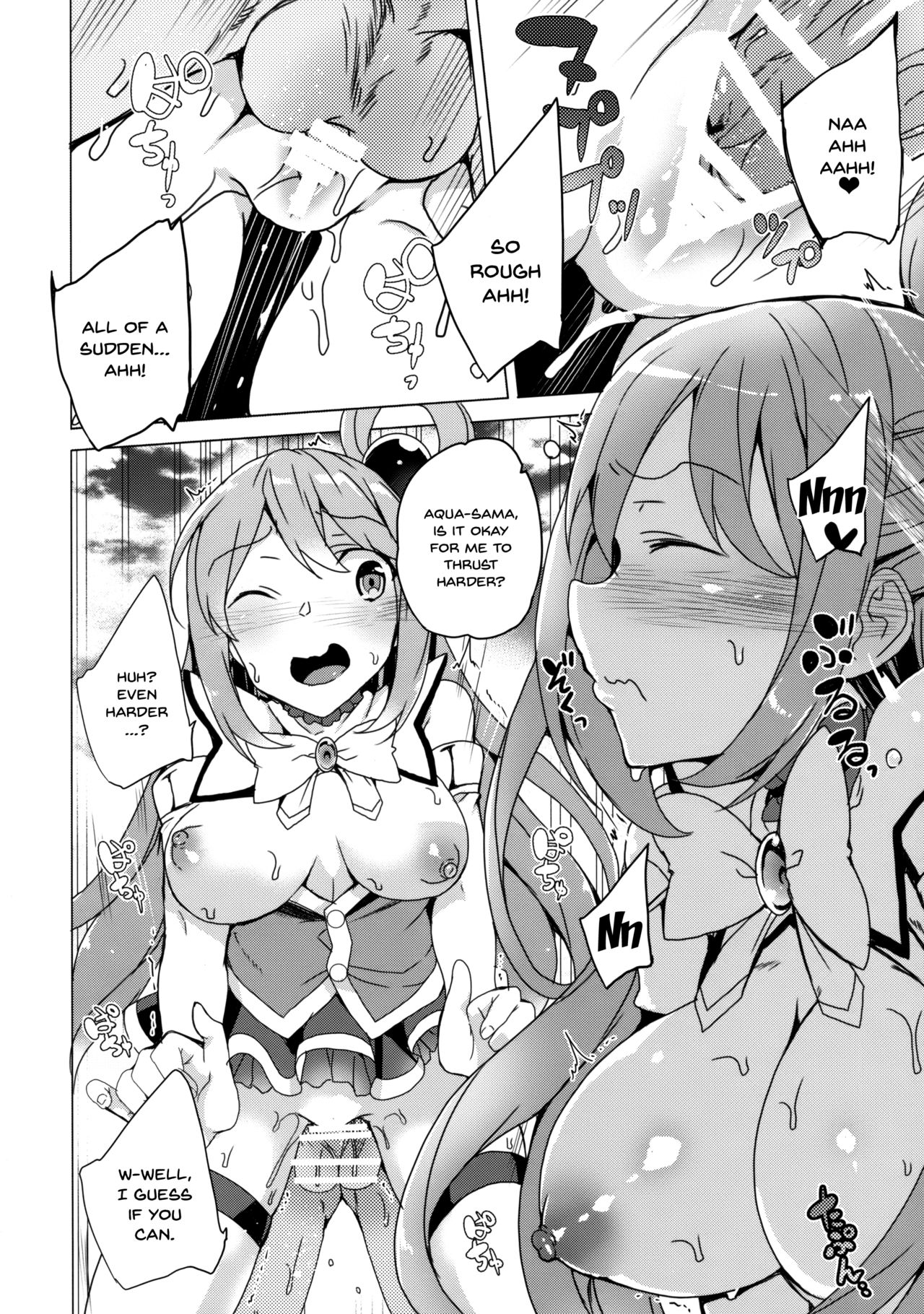 Axis-kyou ni Haitte kudasai - Page 20