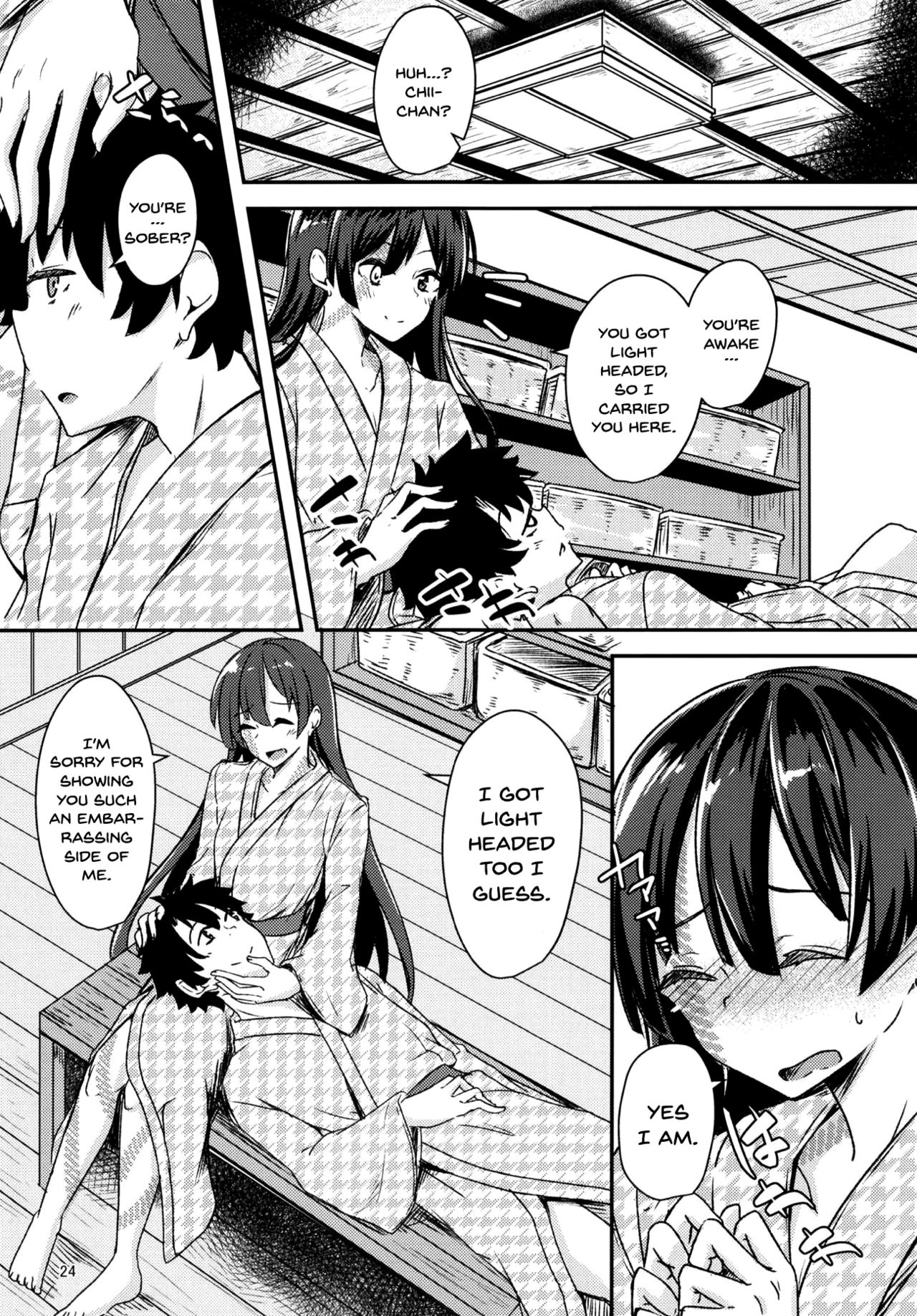 Paraiso Chii-chan to Yukemuri de Hawawa! - Page 23