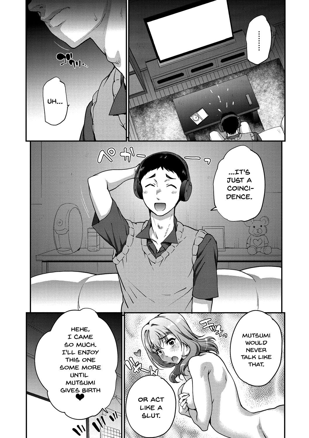 Wifeout - Page 114