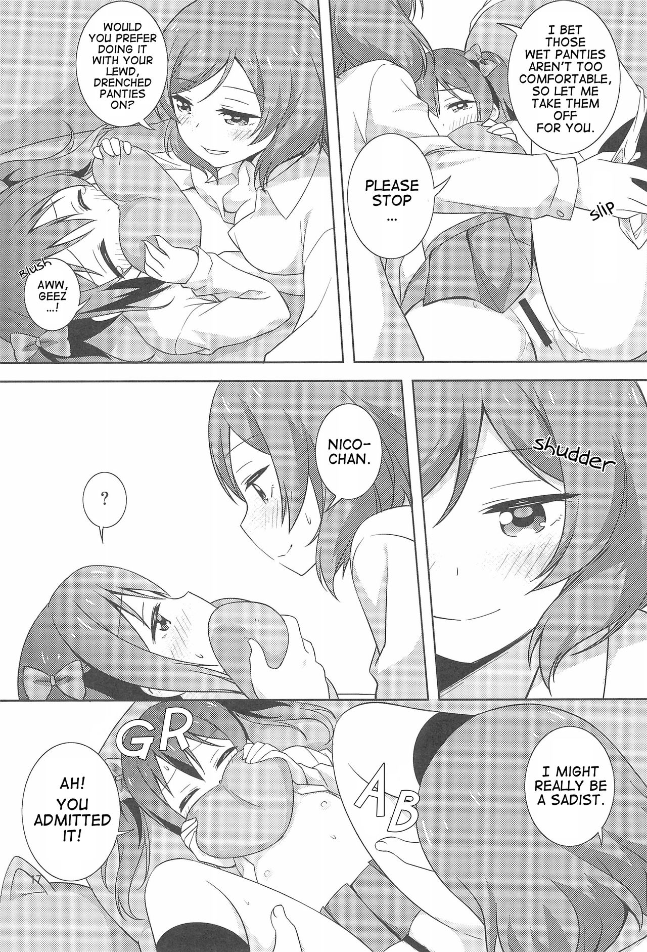 Yakiimo Yaketa ka | Let's bake some potatoes - Page 17