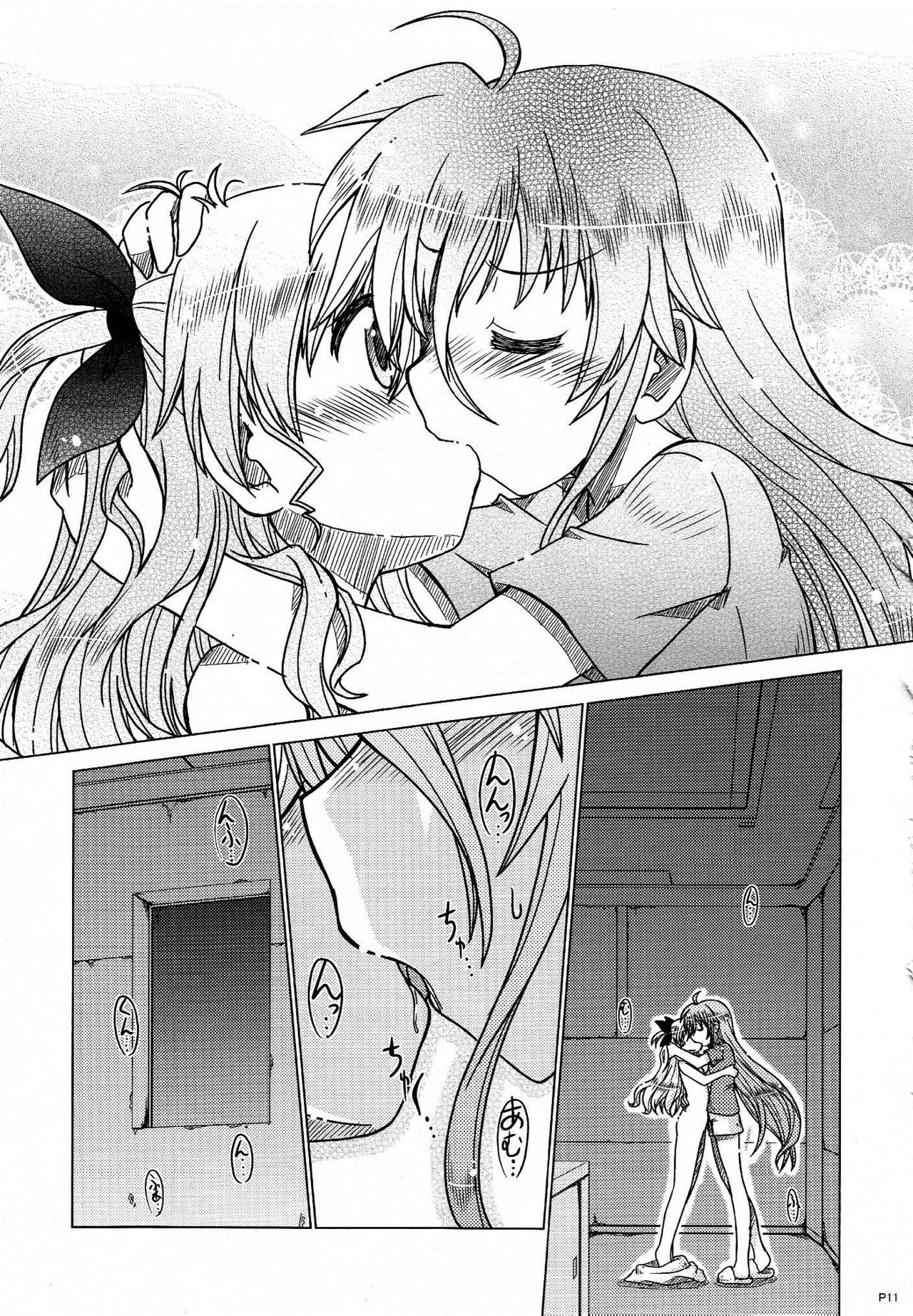 FIRST()EXPERIENCE - Page 11