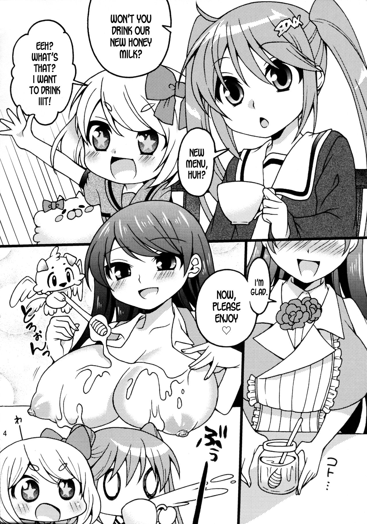Preview page 5