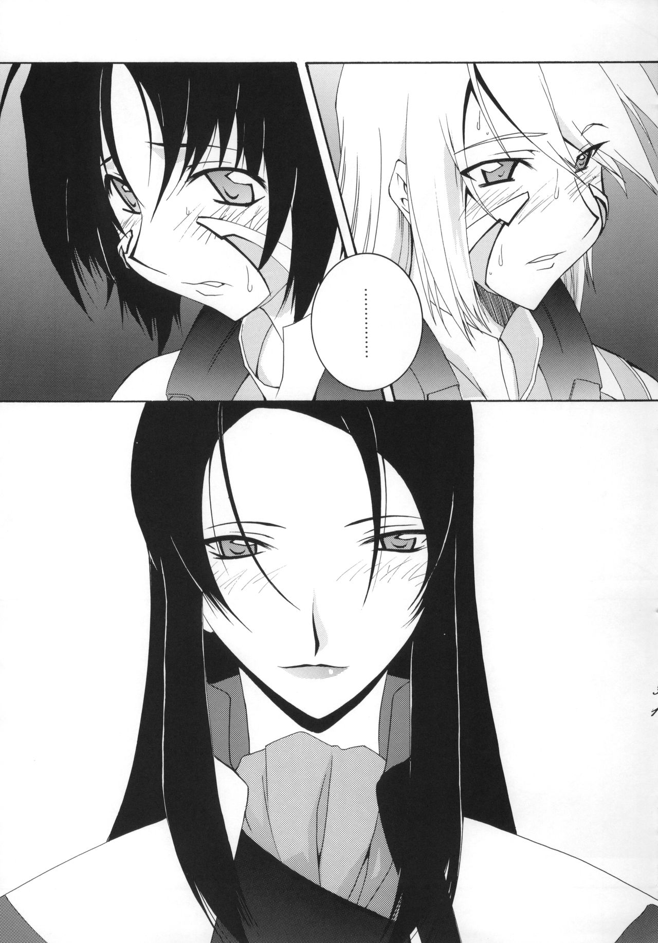 H.M.A. 3 - Page 30