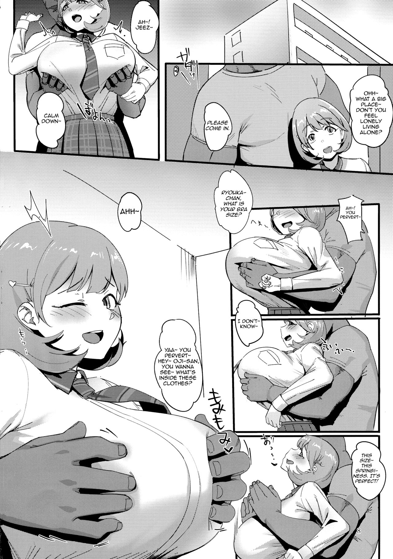 Preview page 8