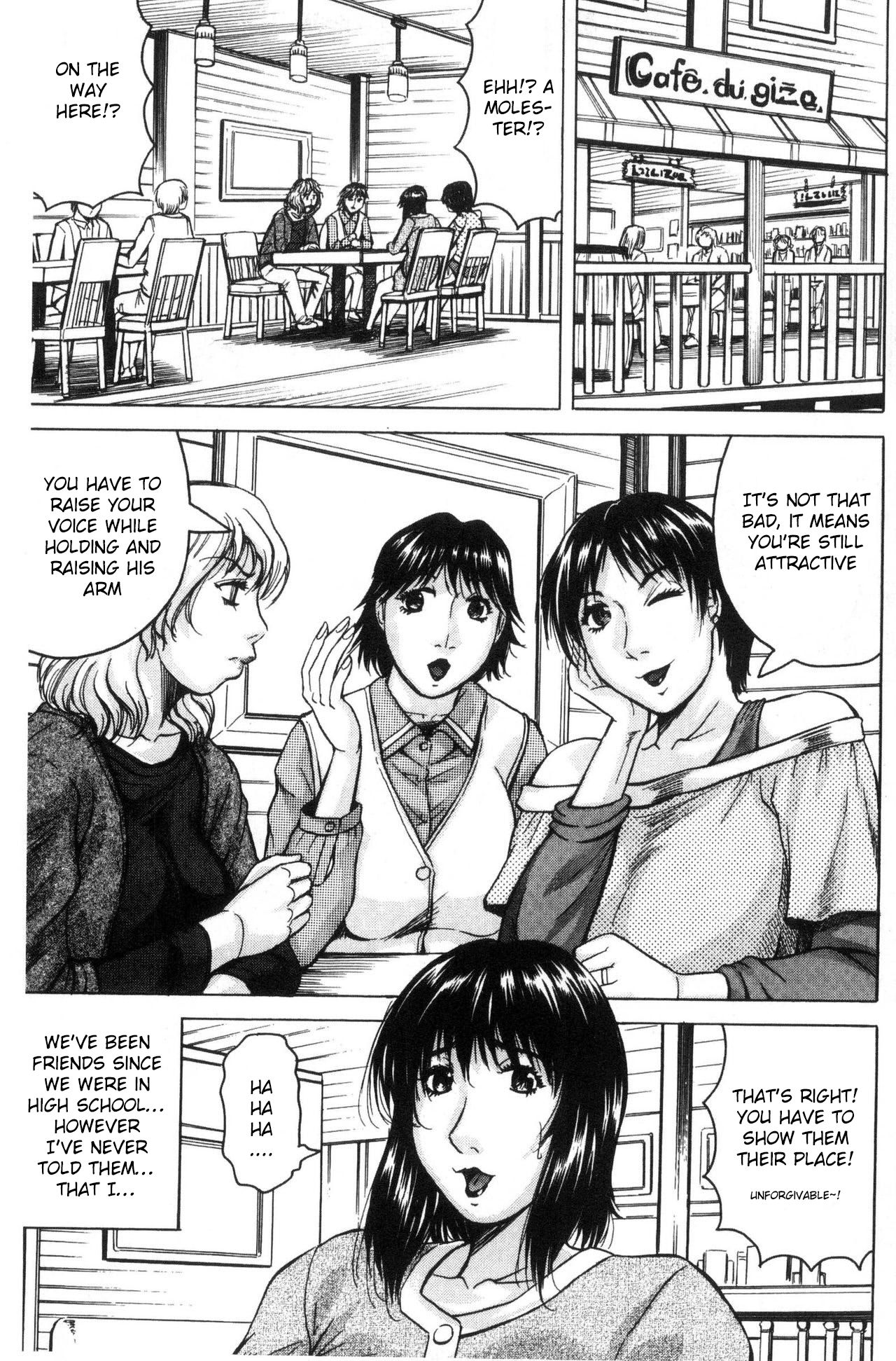 Saretai Onna Ch. 1-2 - Page 4