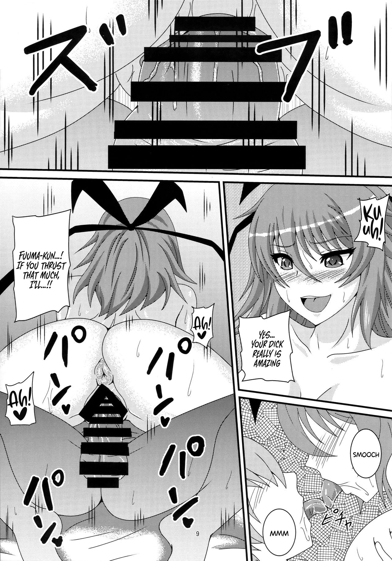 Preview page 8
