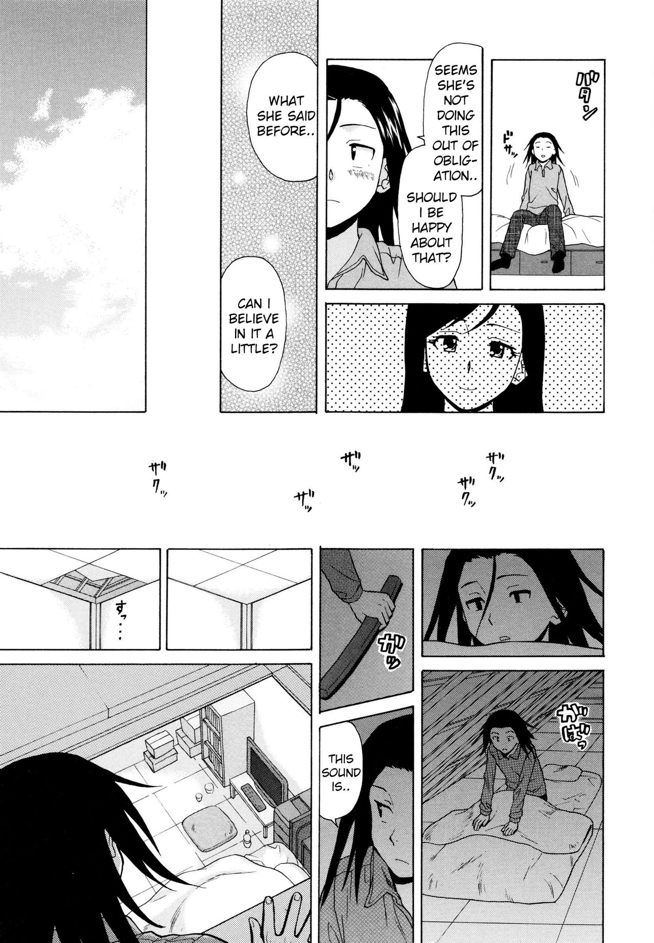 Shiawase na Jikan Ch. 2 - Page 11