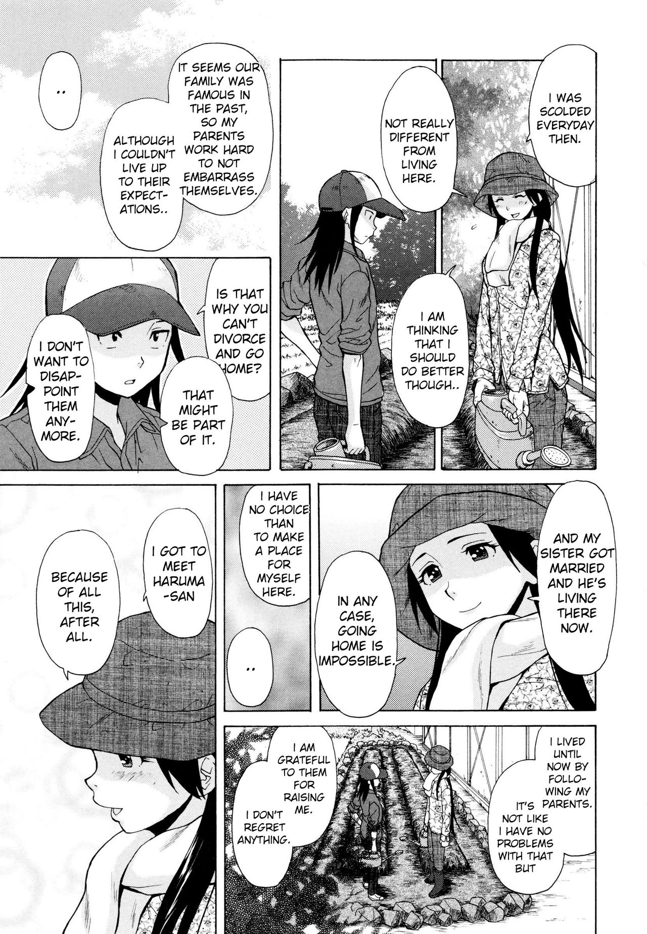 Shiawase na Jikan Ch. 2 - Page 15