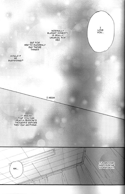 Itsuka Yume no Naka de - Page 31