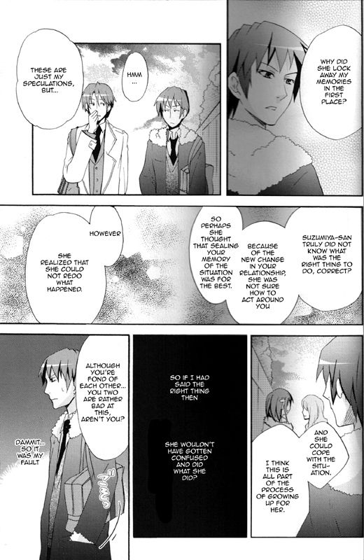 Itsuka Yume no Naka de - Page 37