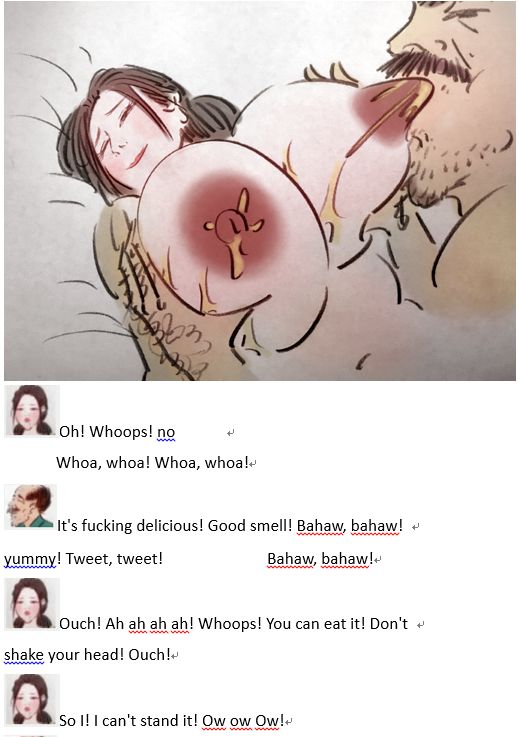 Milk to pay off debts乳汁还债 - Page 9