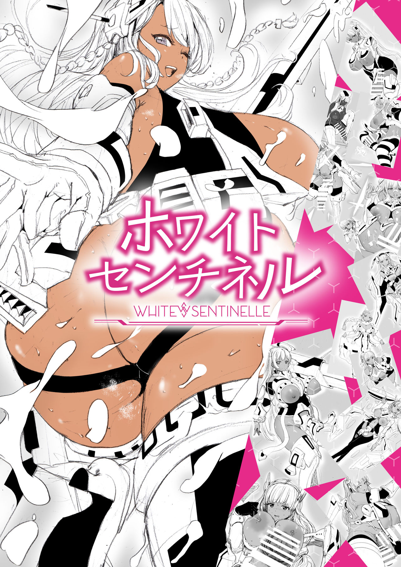 Preview page 1