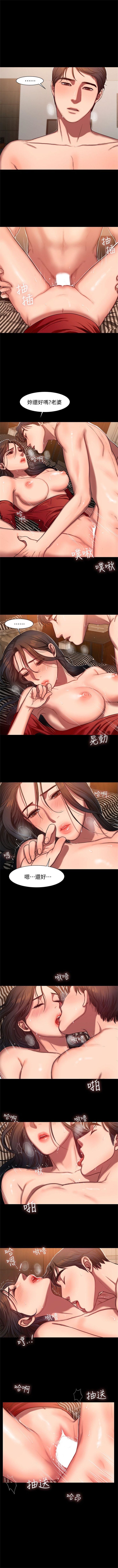 （周4）Run away  1-58 中文翻译 （更新中） - Page 61