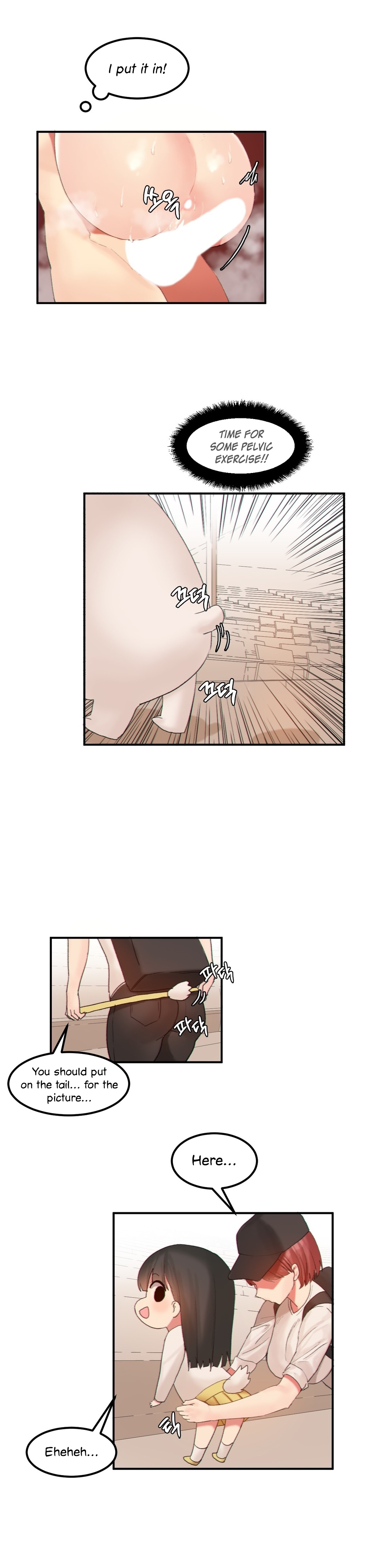 Hahri's Lumpy Star Ch. 9~37 - Page 118