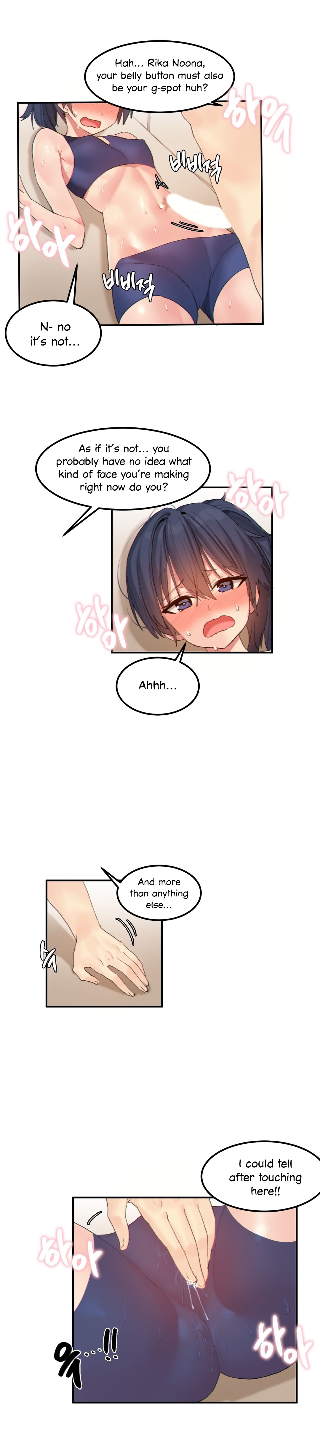 Hahri's Lumpy Star Ch. 9~37 - Page 131