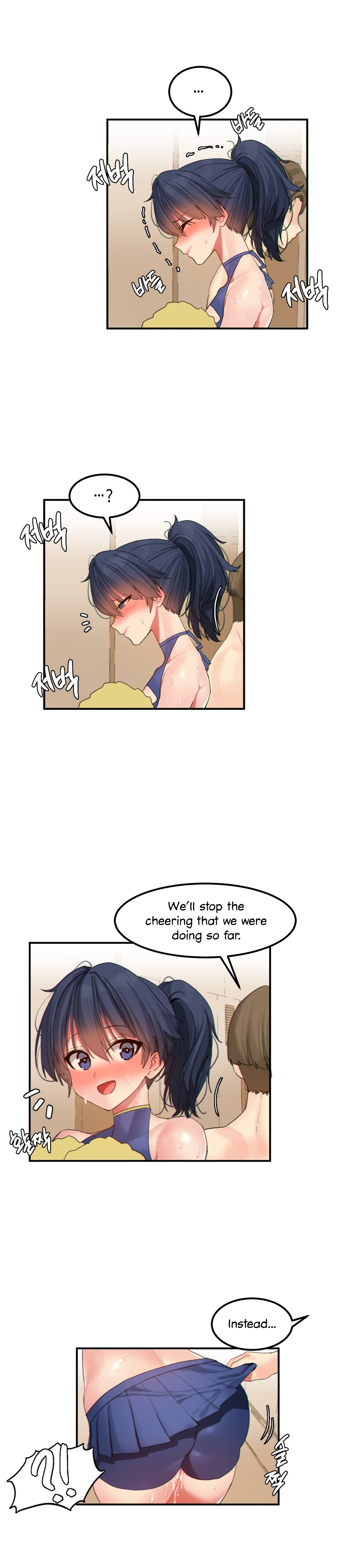 Hahri's Lumpy Star Ch. 9~37 - Page 143
