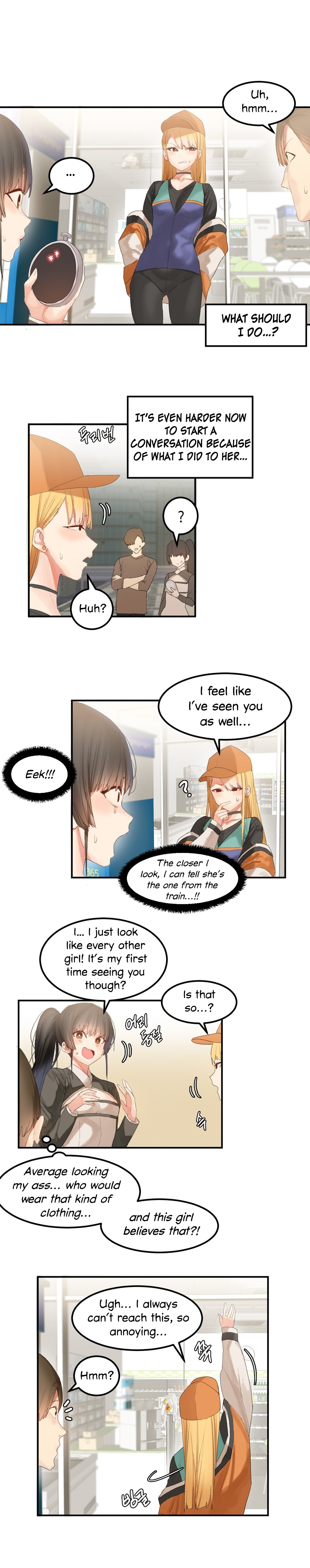 Hahri's Lumpy Star Ch. 9~37 - Page 299