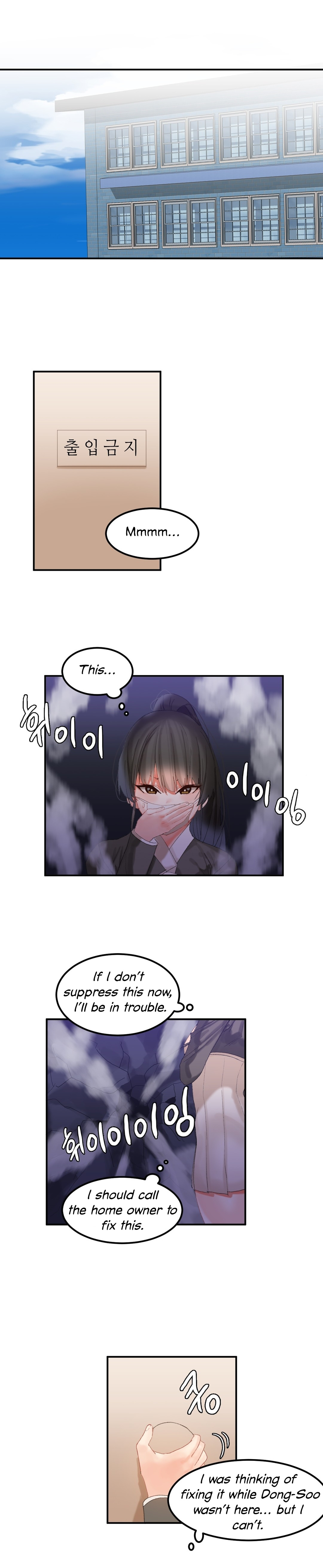 Hahri's Lumpy Star Ch. 9~37 - Page 302