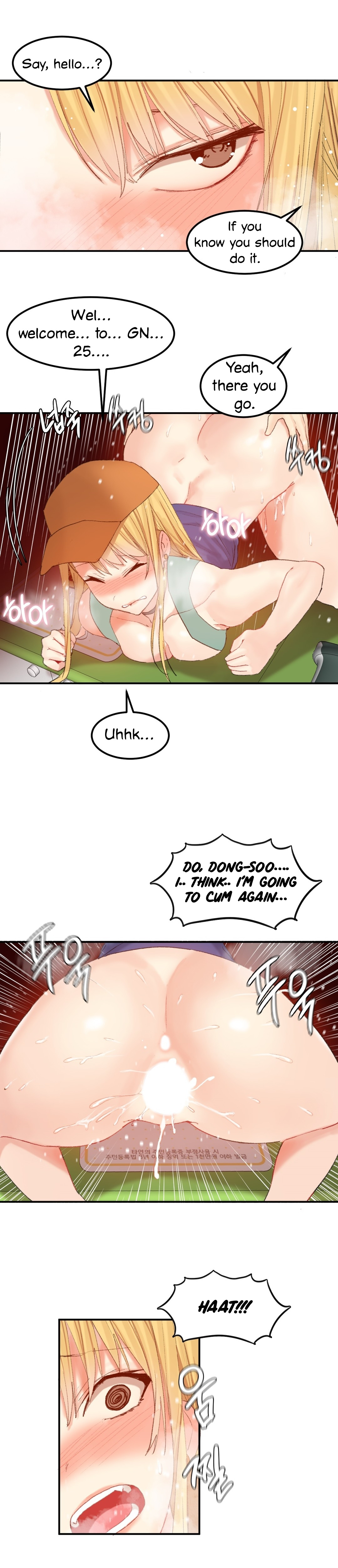 Hahri's Lumpy Star Ch. 9~37 - Page 393