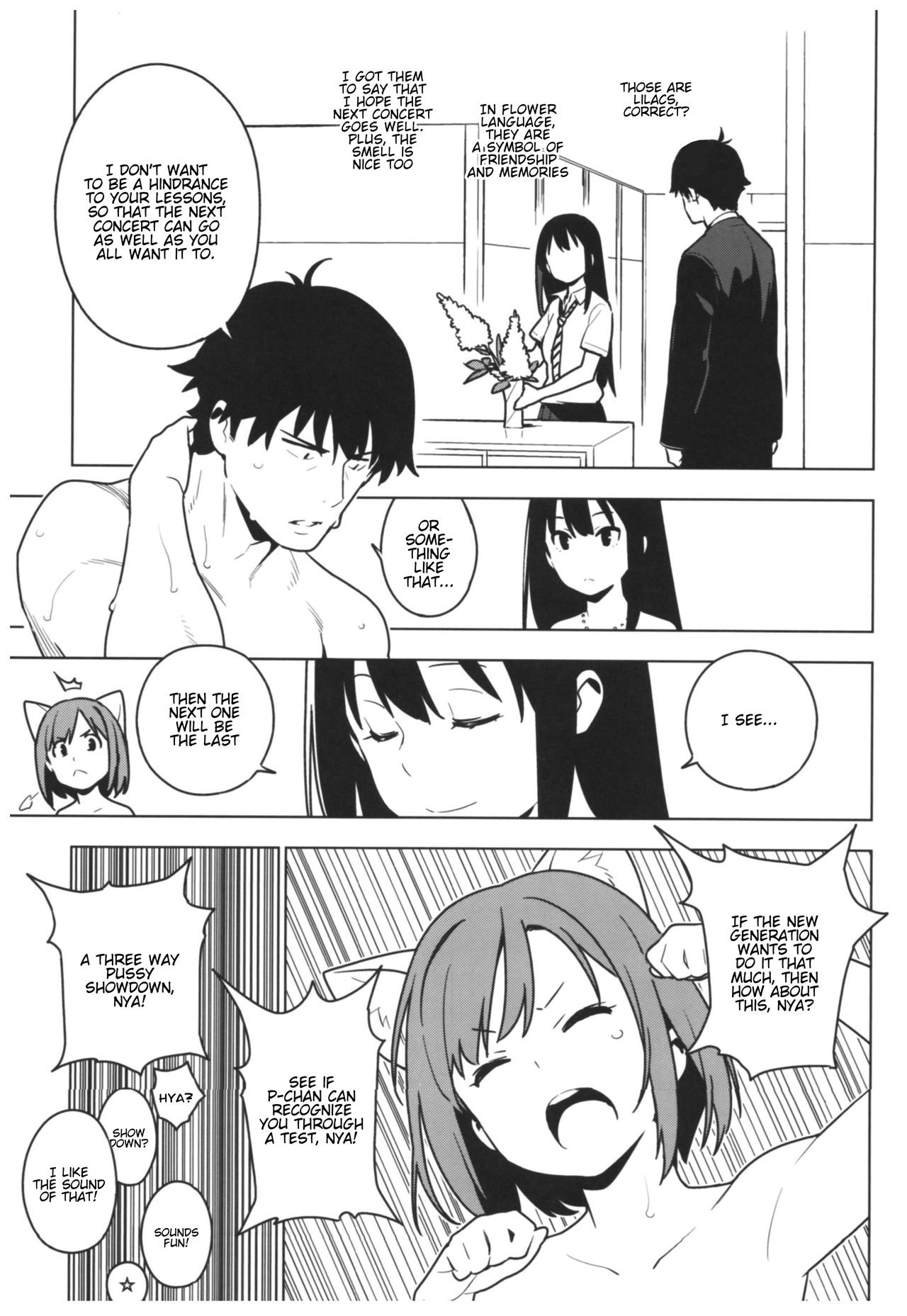 Deremas Soushuuhen Arcana VI - Page 92