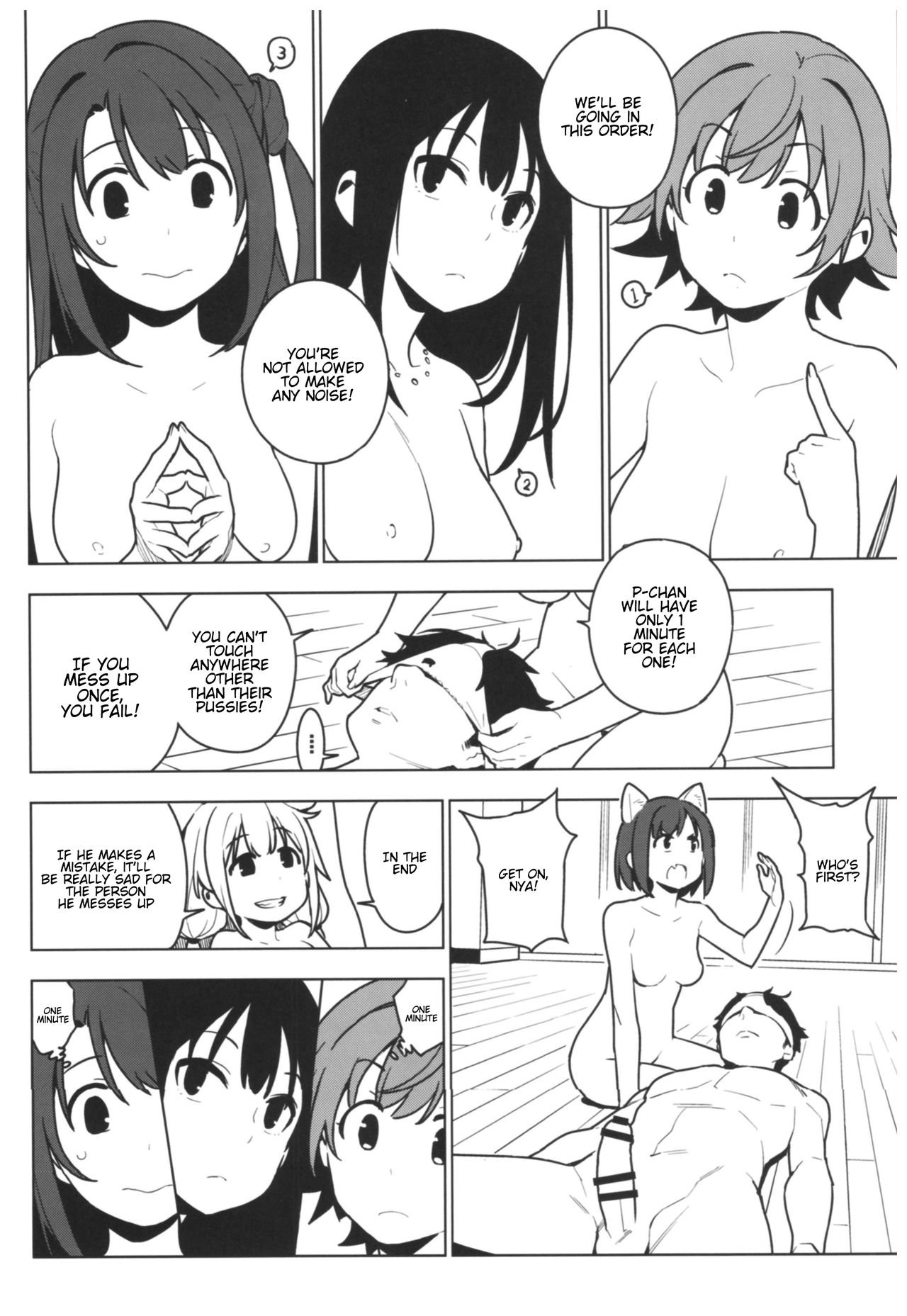 Deremas Soushuuhen Arcana VI - Page 93