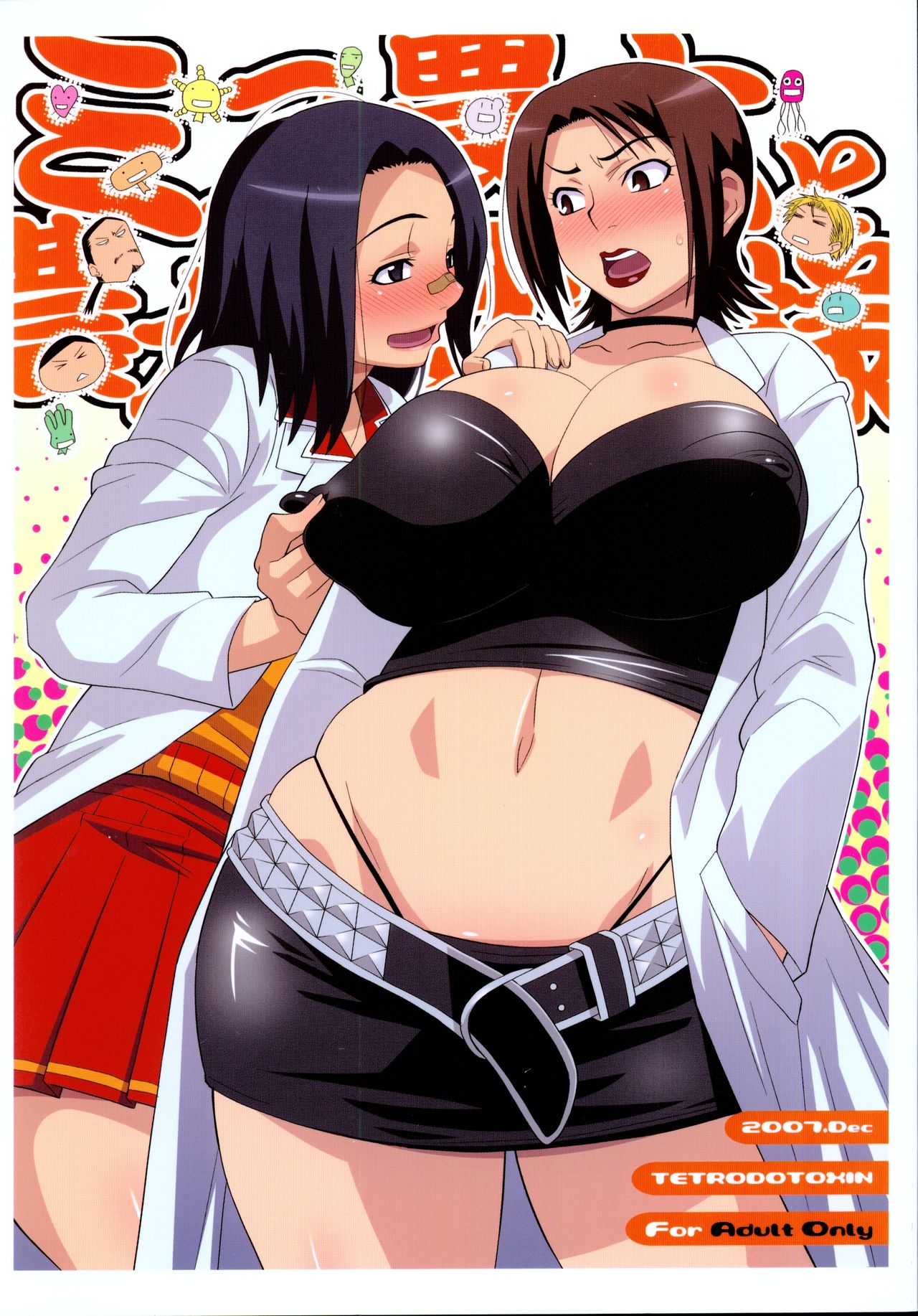Preview page 1