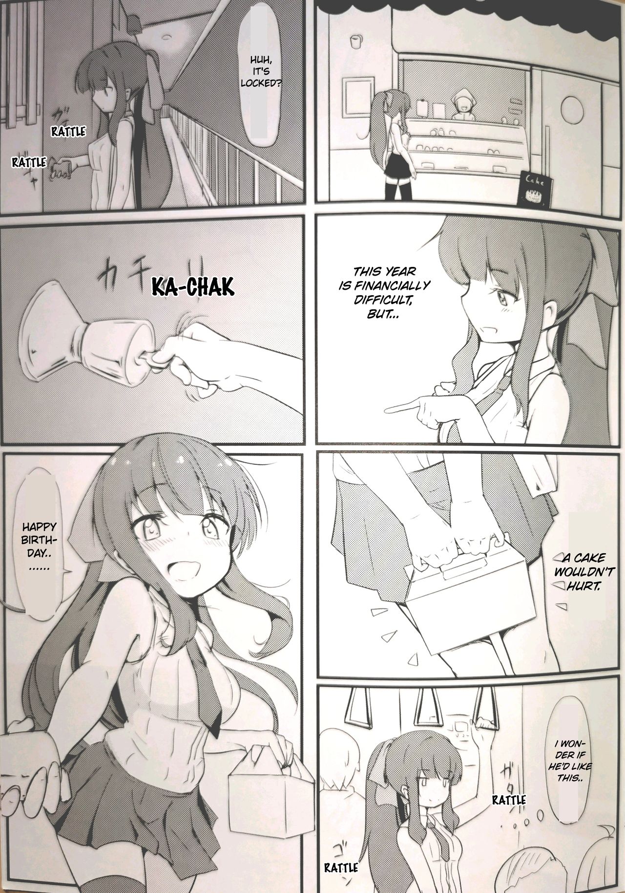 Deatta Koro no You ni | Like The First Time We Met - Page 12