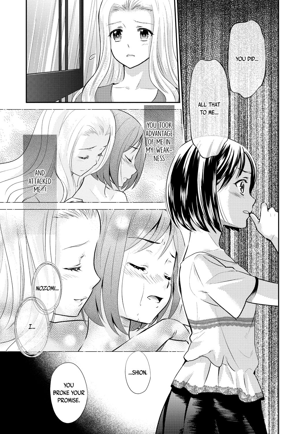 Kadan -Helichrysum- Ch. 1-4 - Page 38
