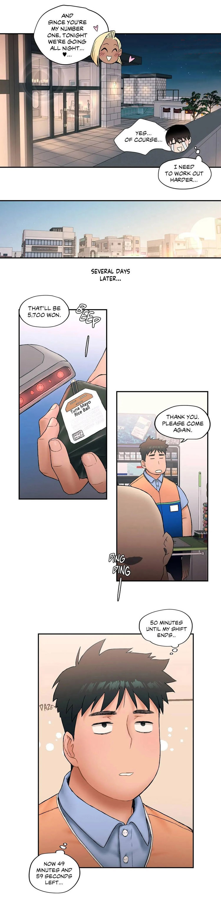 Sexercise Ch.22/? - Page 116