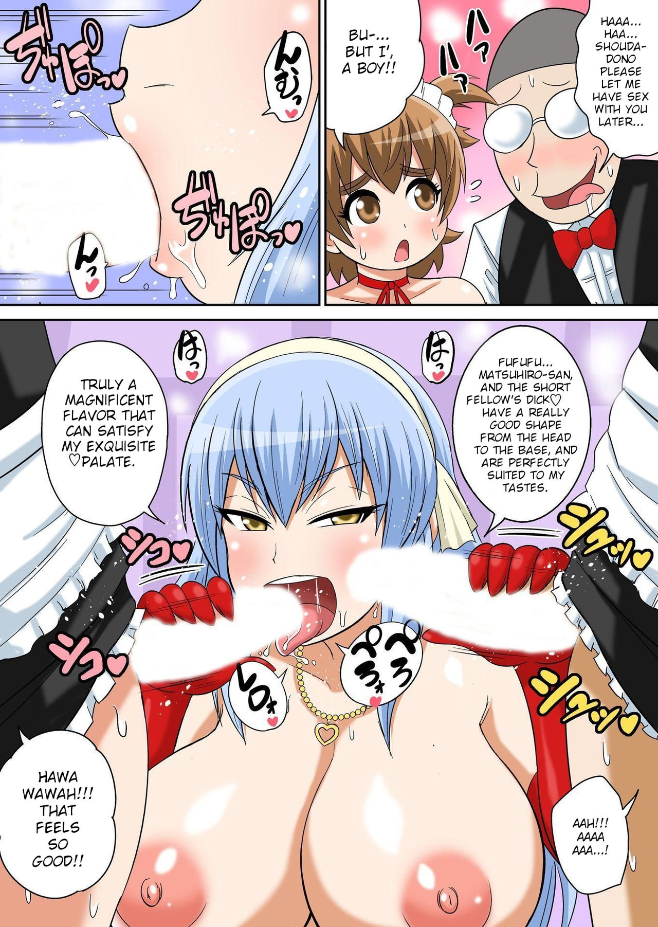Classmate to Ecchi Jugyou - Page 366