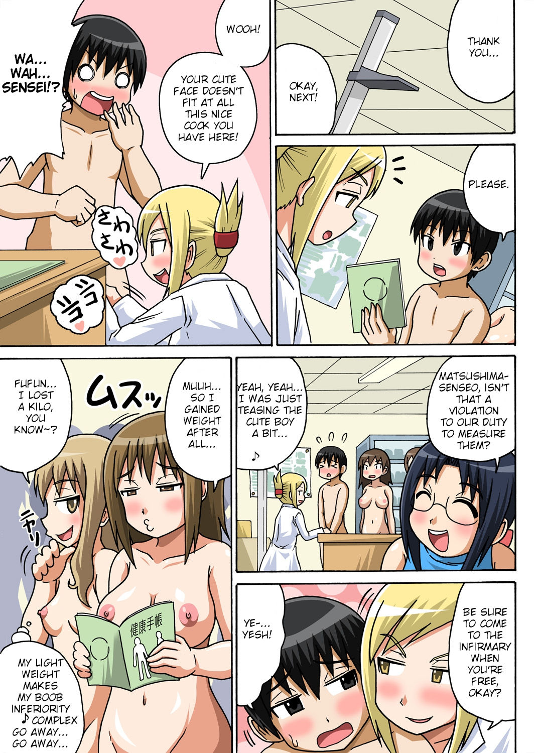 Classmate to Ecchi Jugyou - Page 38