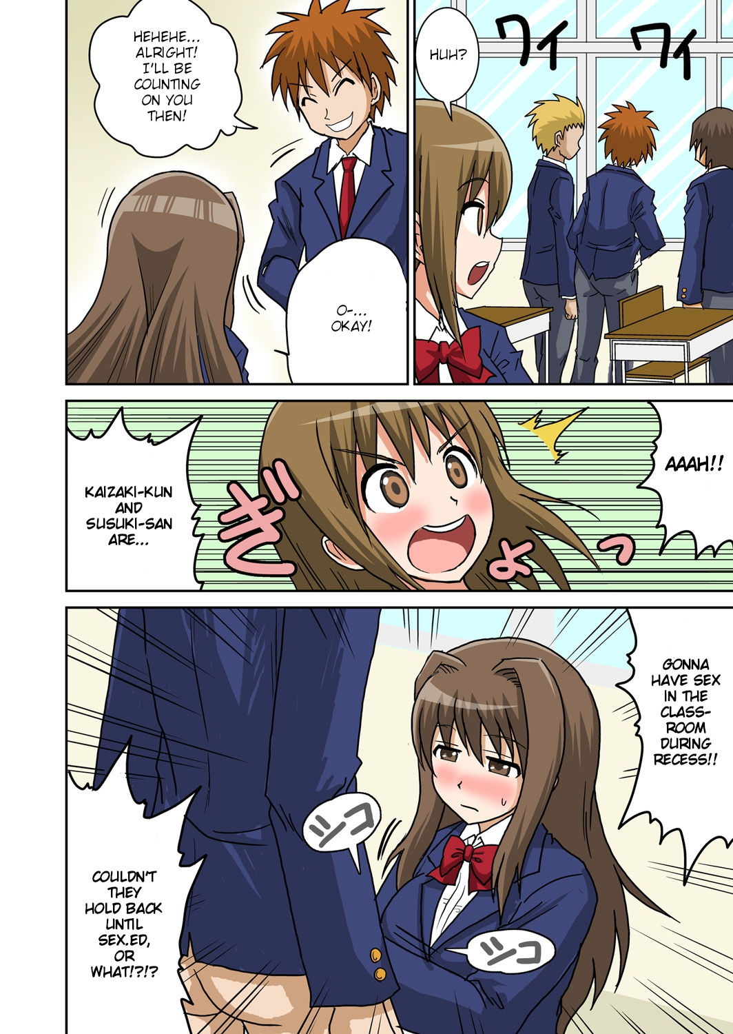 Classmate to Ecchi Jugyou - Page 54