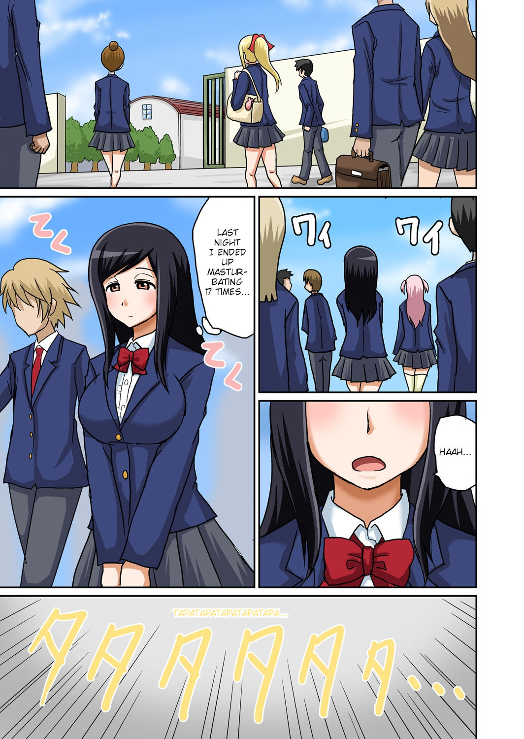 Classmate to Ecchi Jugyou - Page 78