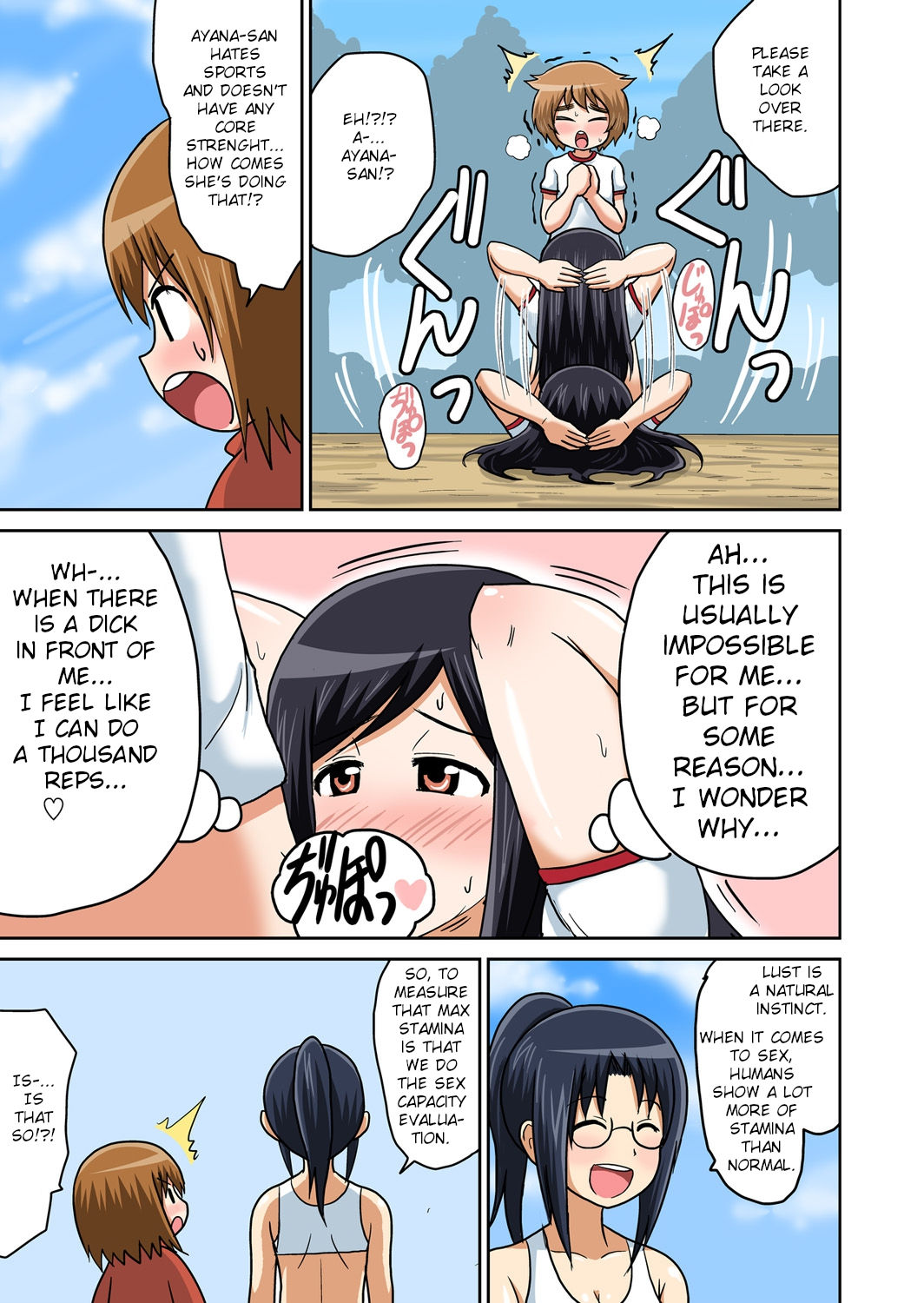 Classmate to Ecchi Jugyou - Page 92