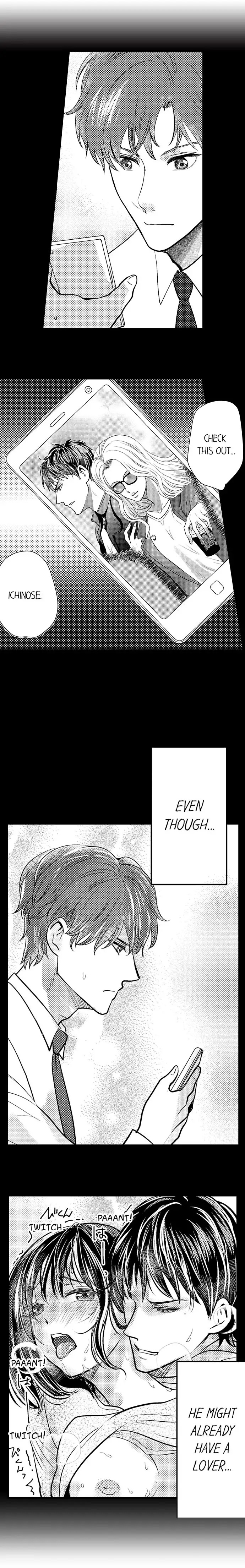 Wild Play Outside Ch. 1-18 - Page 150