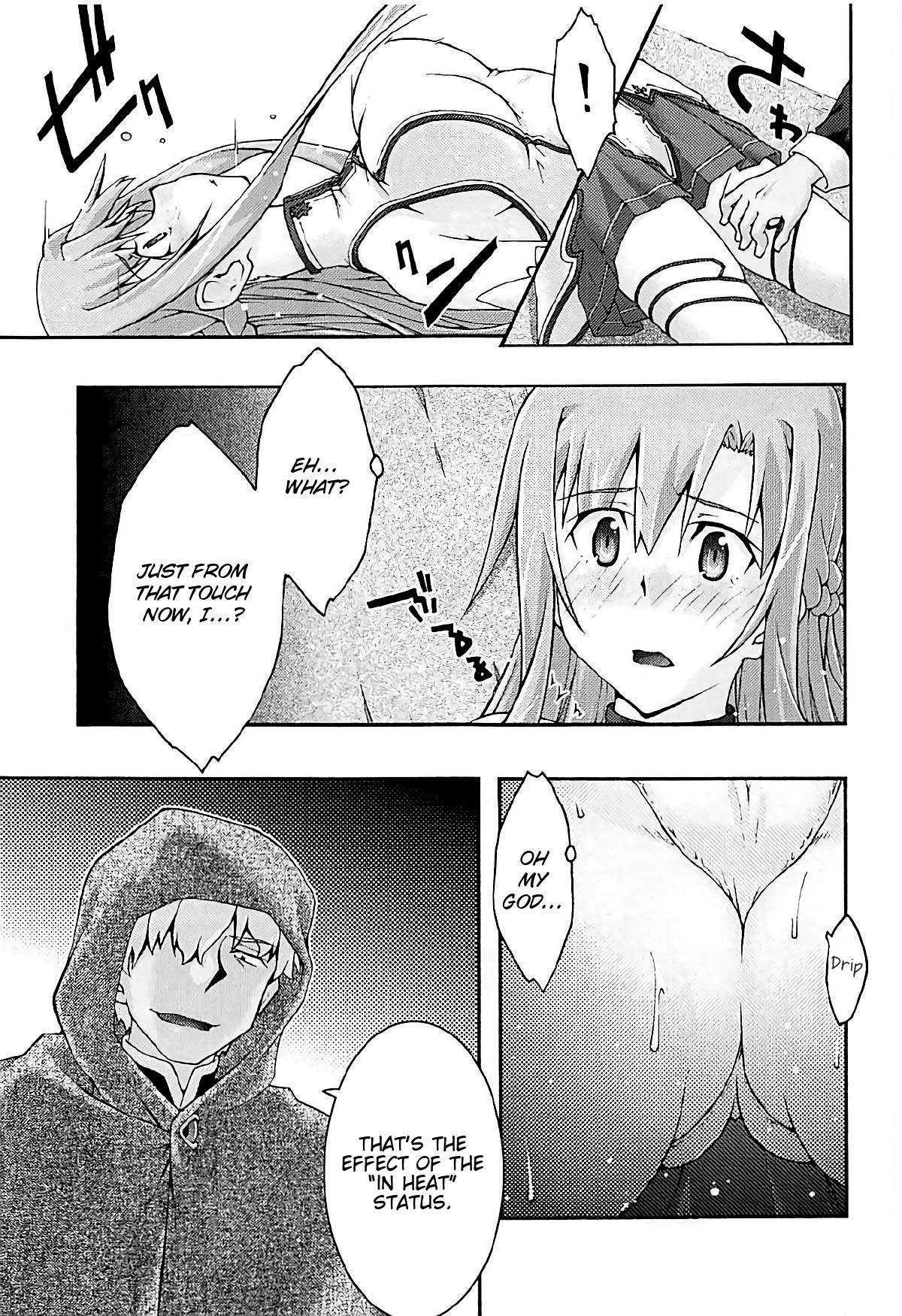 ochiru -asuna3- - Page 24