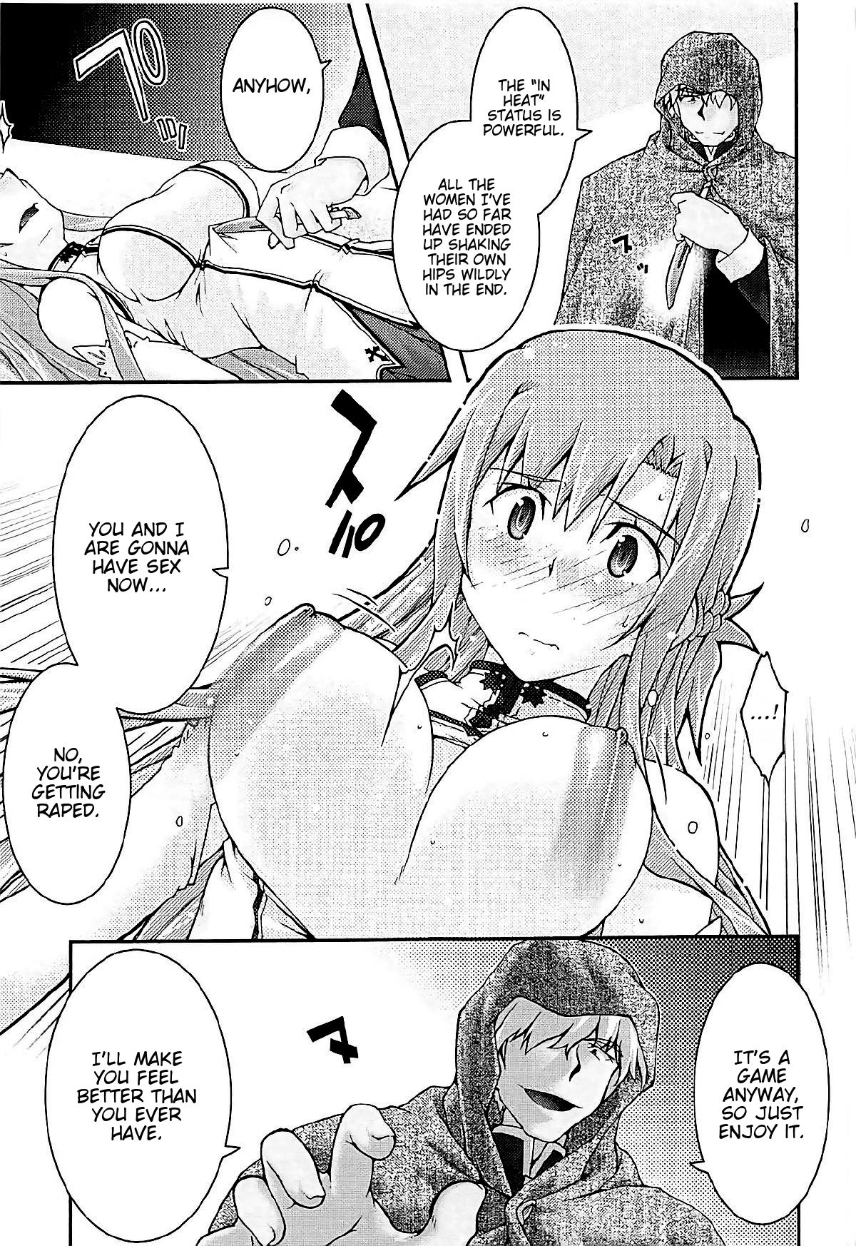 ochiru -asuna3- - Page 26