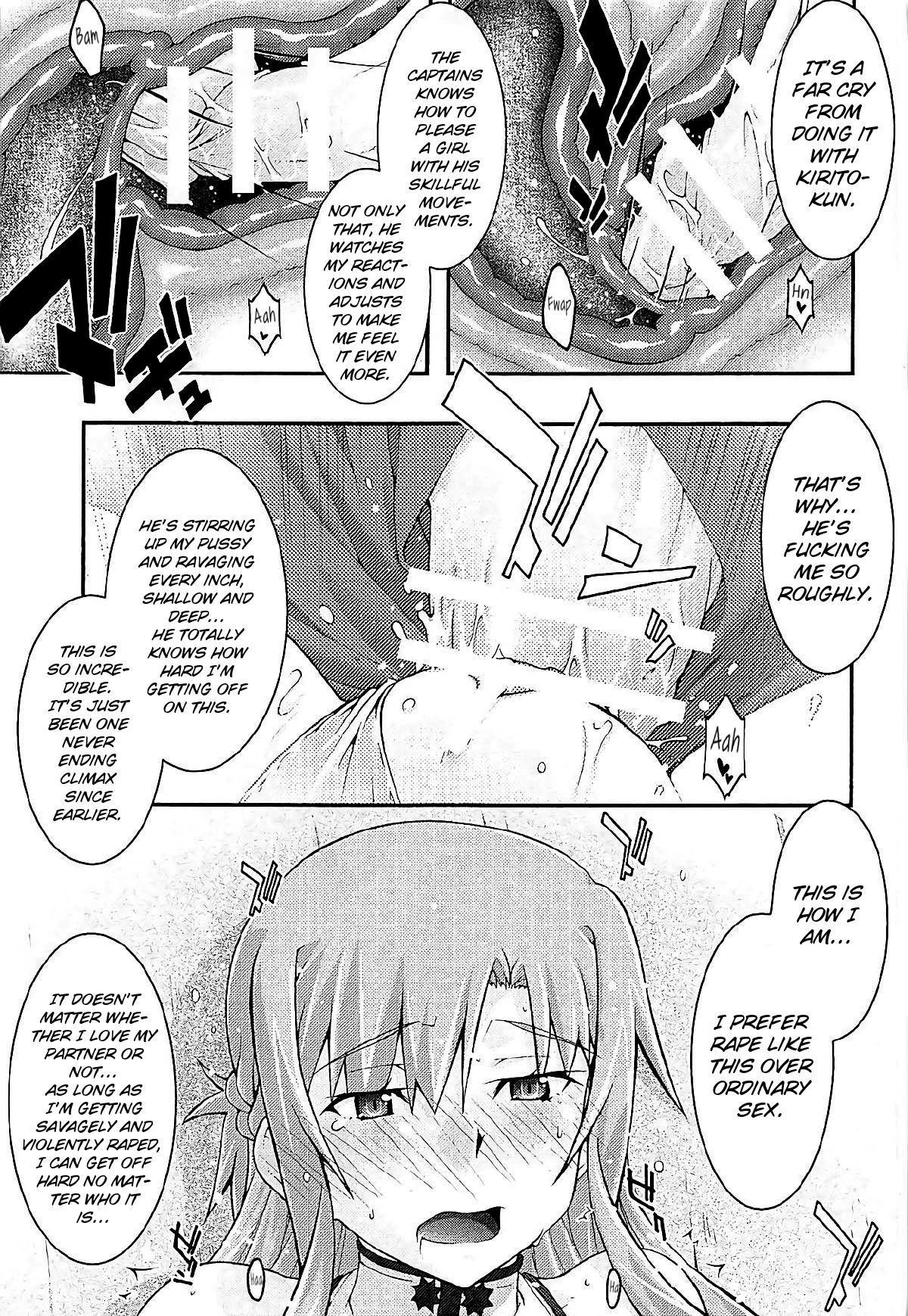 ochiru -asuna3- - Page 42