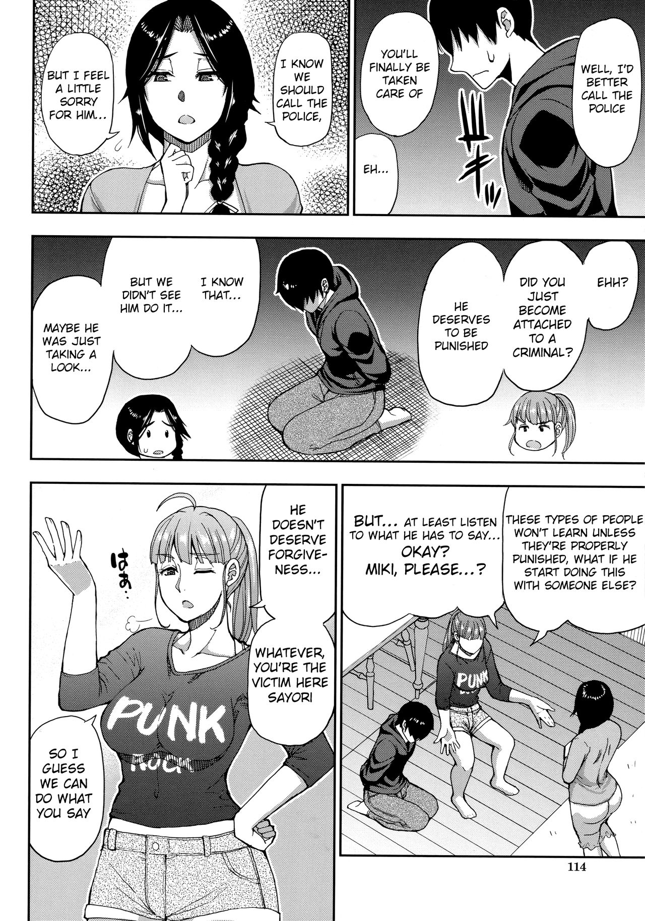 Hitozuma Futari to Shitagi Doro - Page 13
