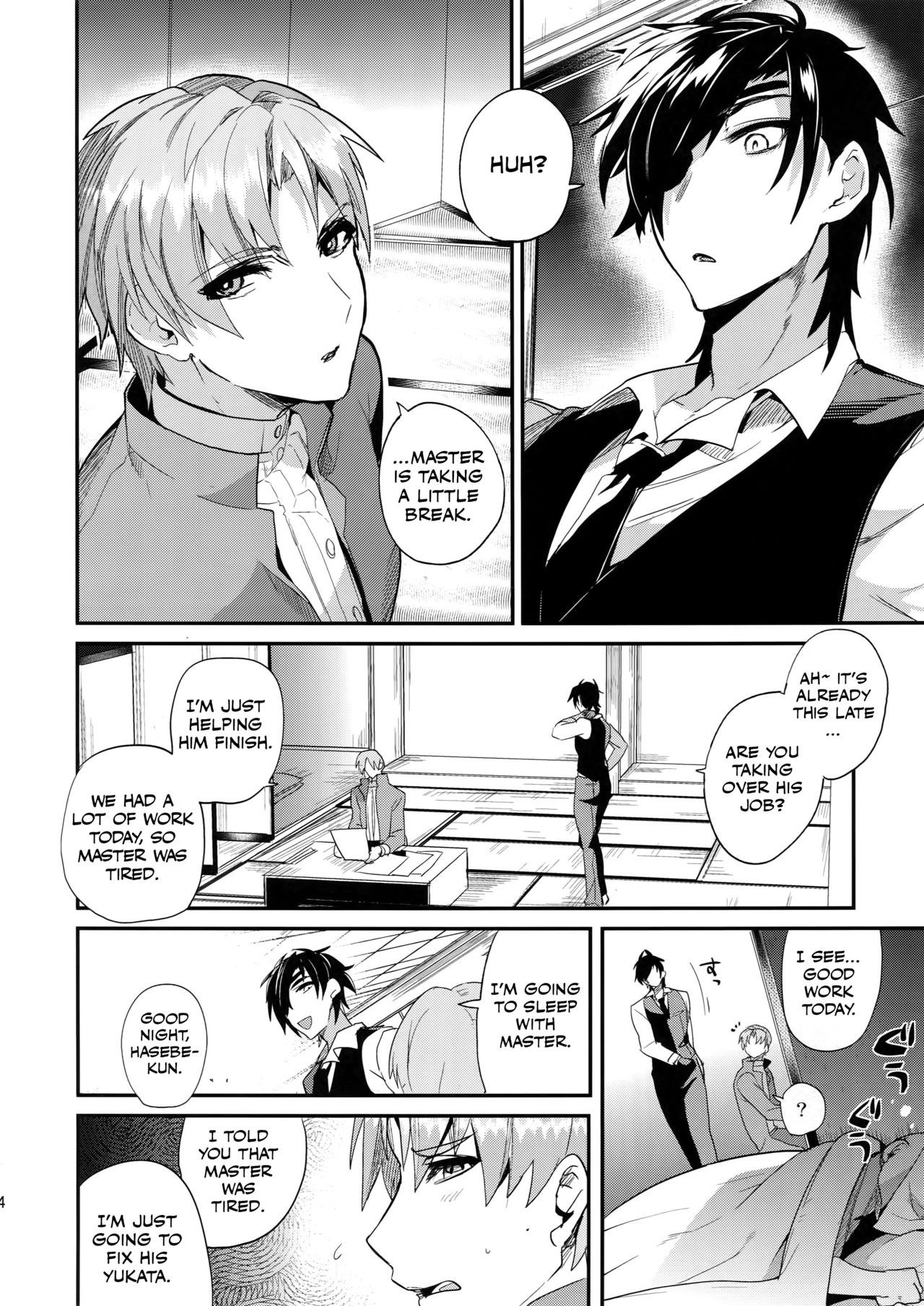 Preview page 5