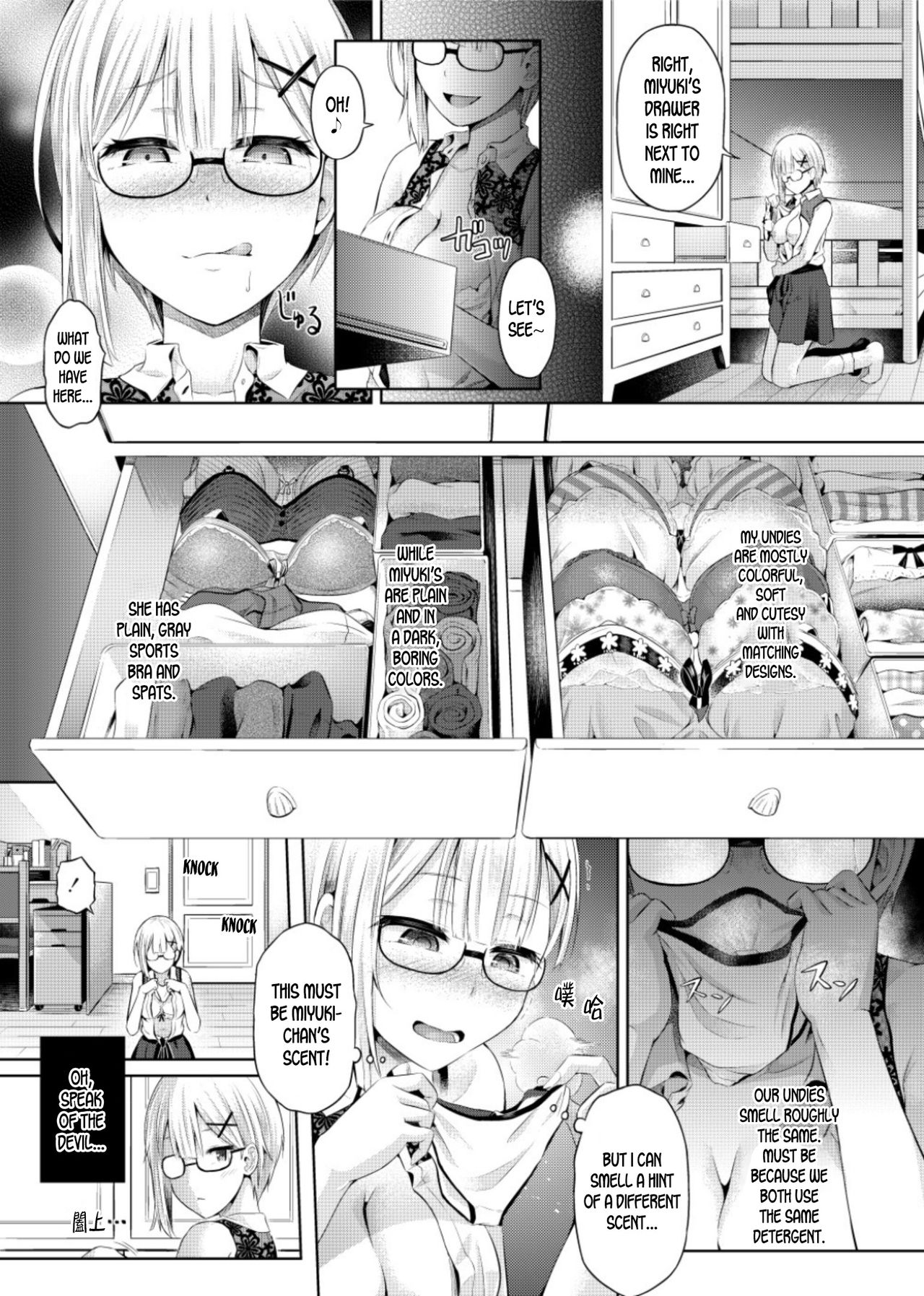 Yokubou no Wazawai - Page 9