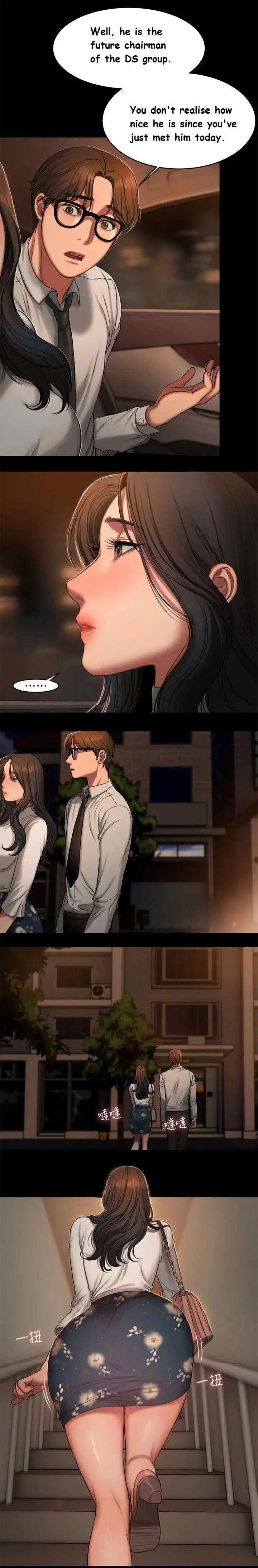 Run Away Ch.15/? - Page 217